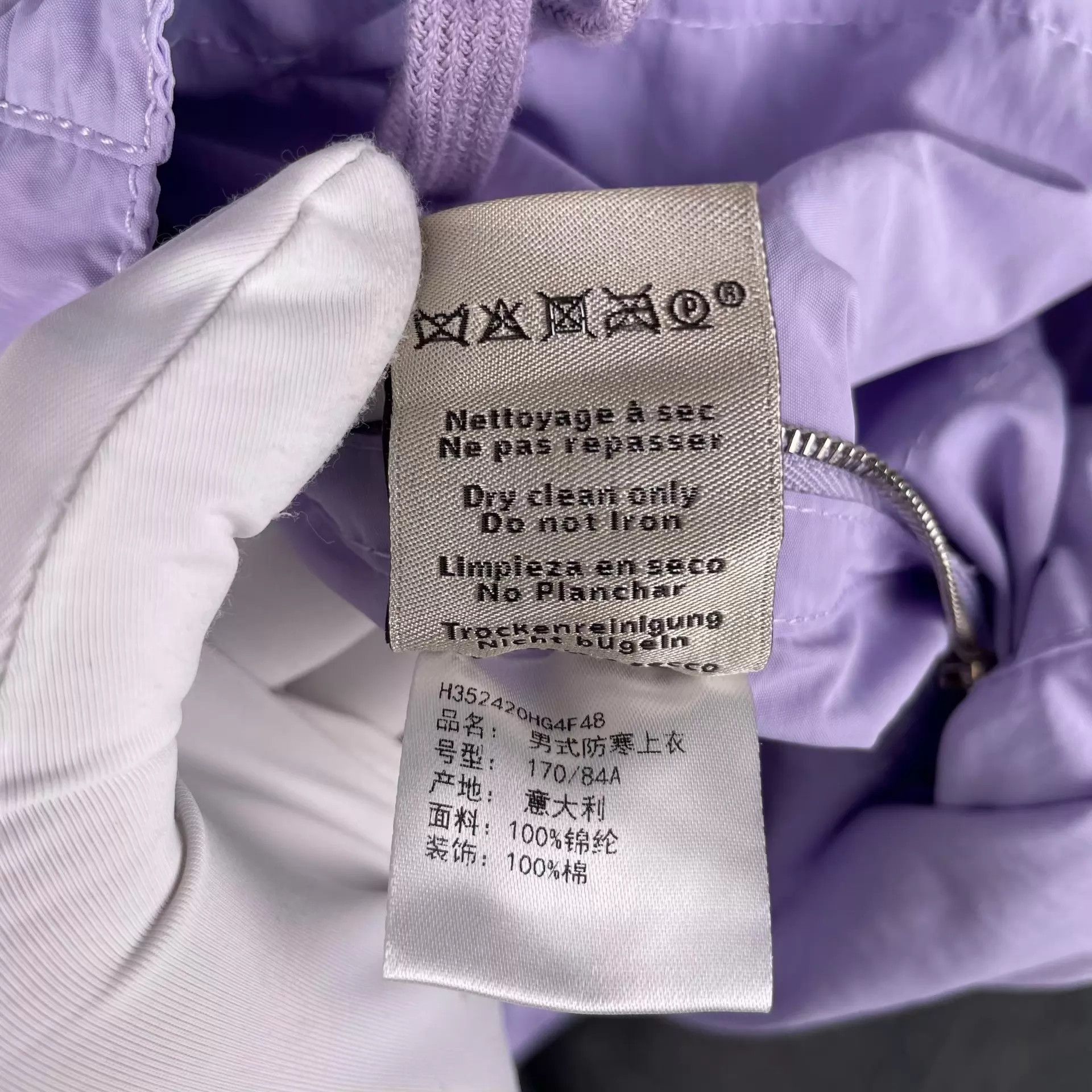 Hermes Hermès Hooded Insulated Purple Jacket Size 48 Size US M / EU 48-50 / 2 - 5 Thumbnail