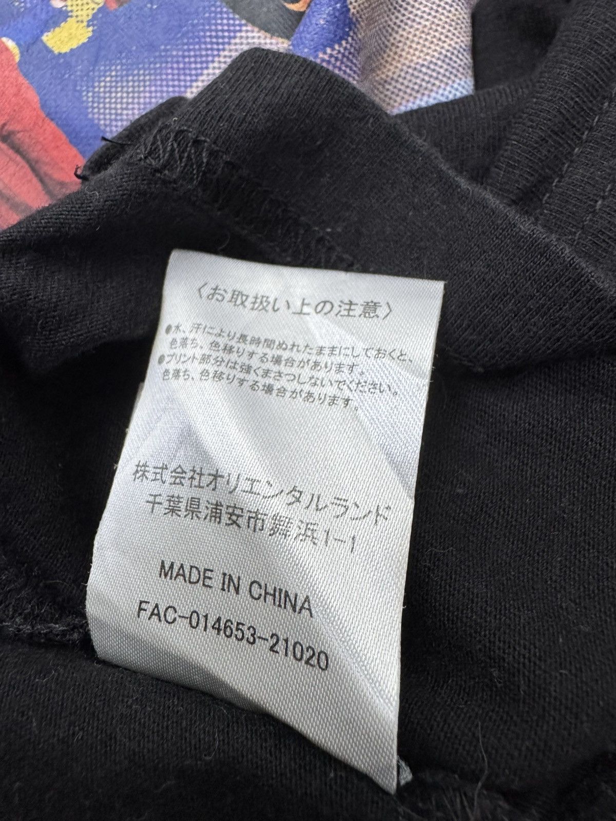 Zucca vintage Zucca Disney Mickey Mouse T-shirt by Issey Miyake Size US L / EU 52-54 / 3 - 8 Thumbnail