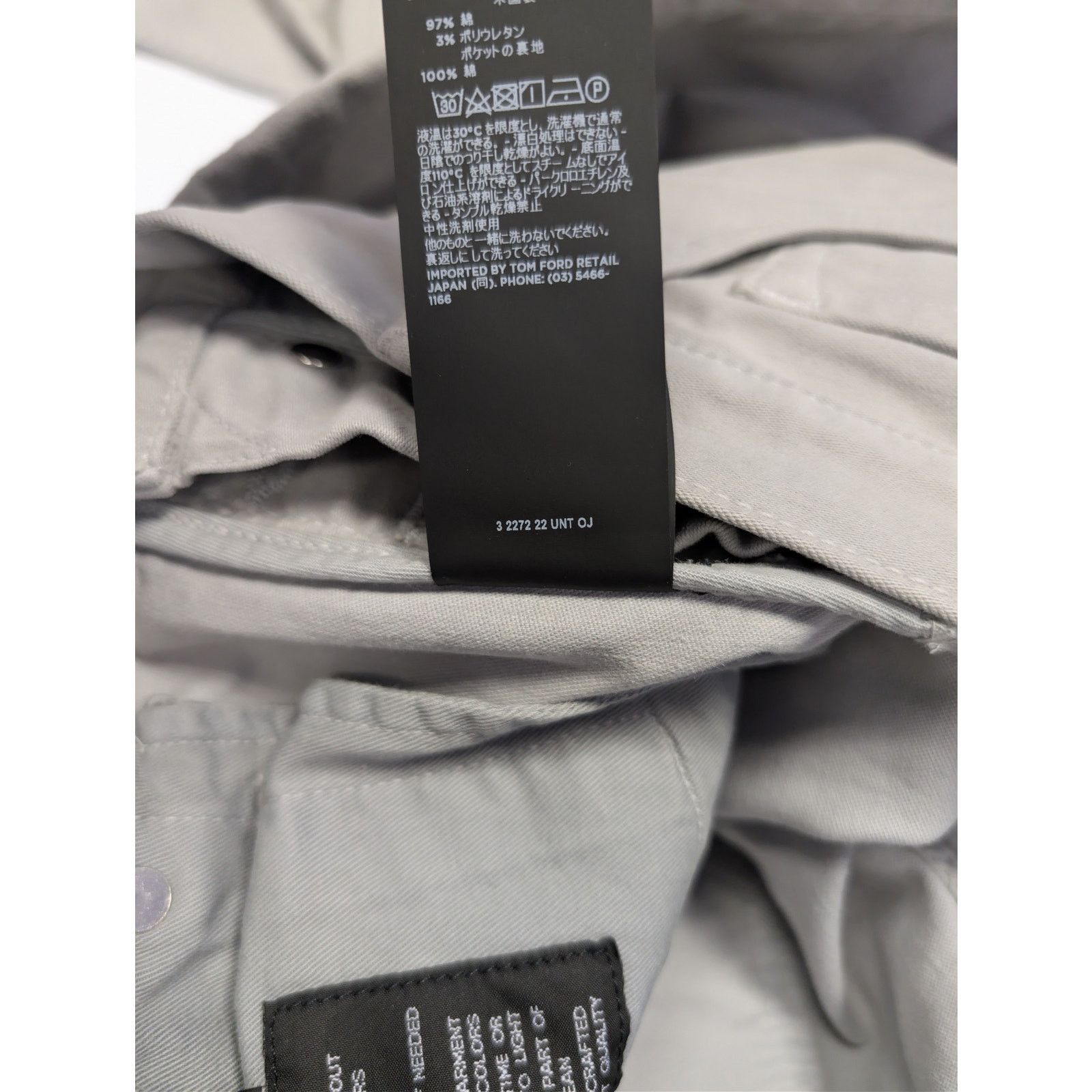 Tom Ford o1rshd1 Slim Jeans in Grey Size US 36 / EU 52 - 21 Thumbnail