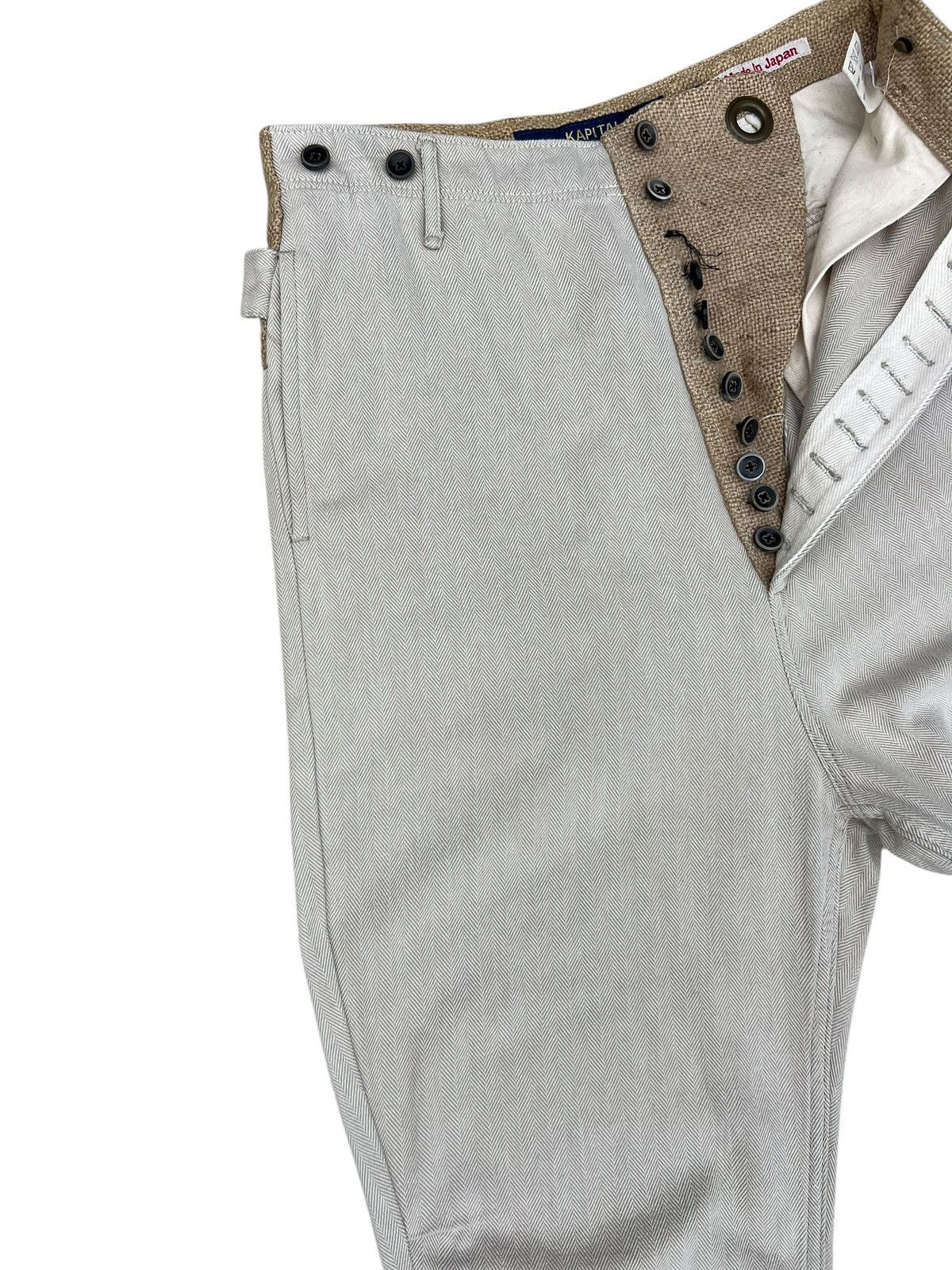 Kapital Hybrid Kapital Multiple Button HBT Stripes Trouser Pant Size US 29 - 9 Thumbnail