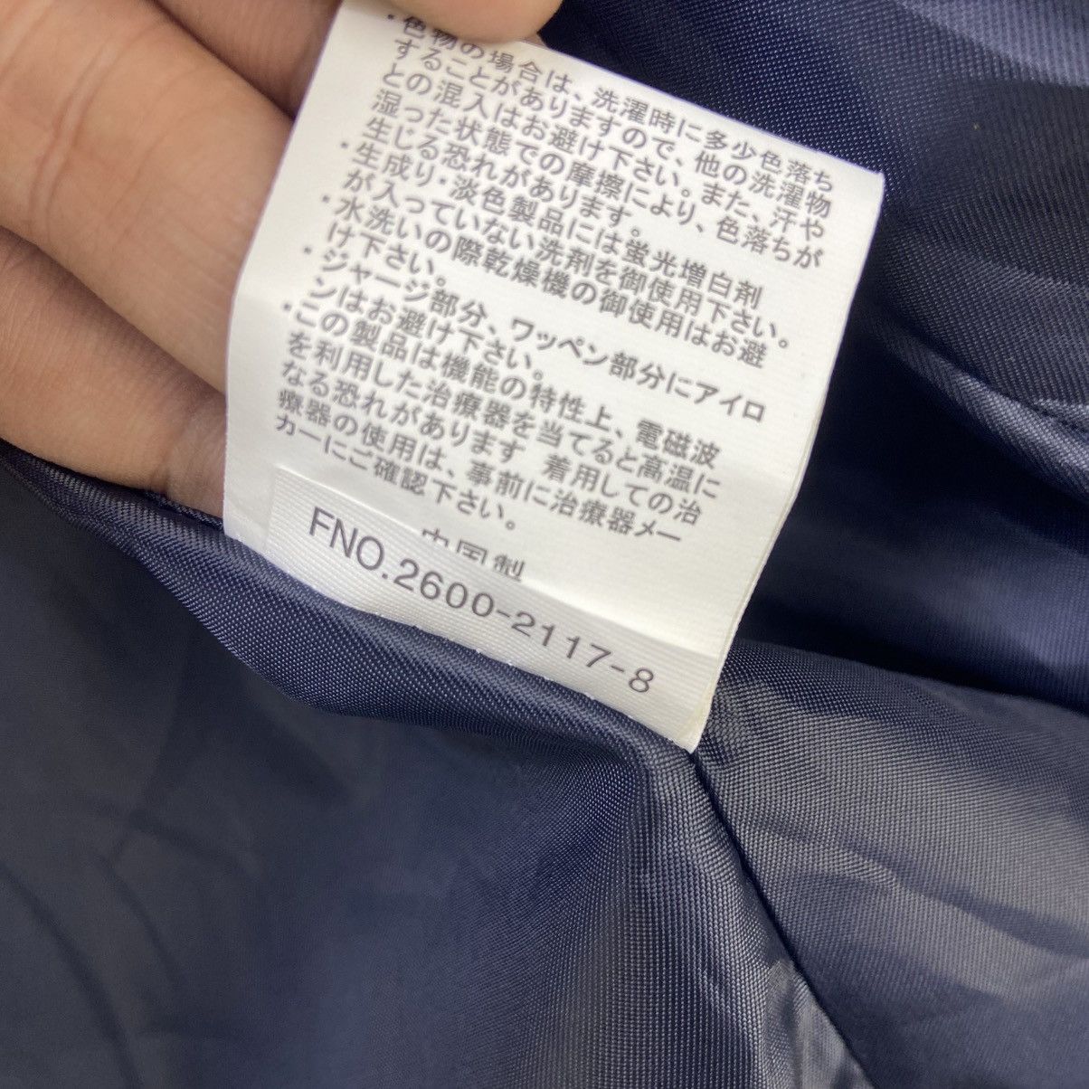 Caribbean Carribean Joe Island Supply Co. Puffer Jacket Size US S / EU 44-46 / 1 - 19 Thumbnail