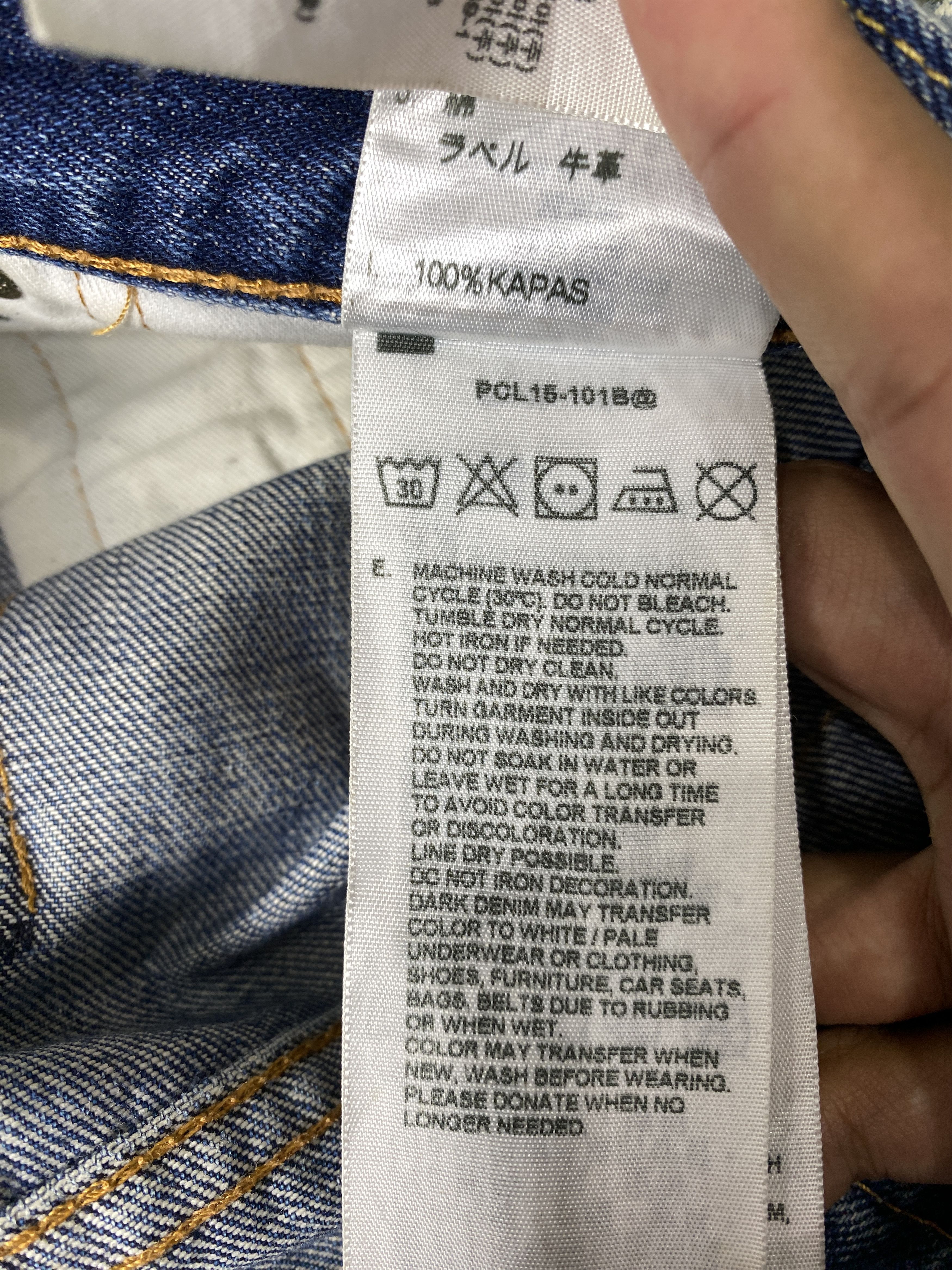 Levi's Vintage Levi's 503 Distressed Faded Blue Jeans CP0033 Size US 32 / EU 48 - 14 Thumbnail