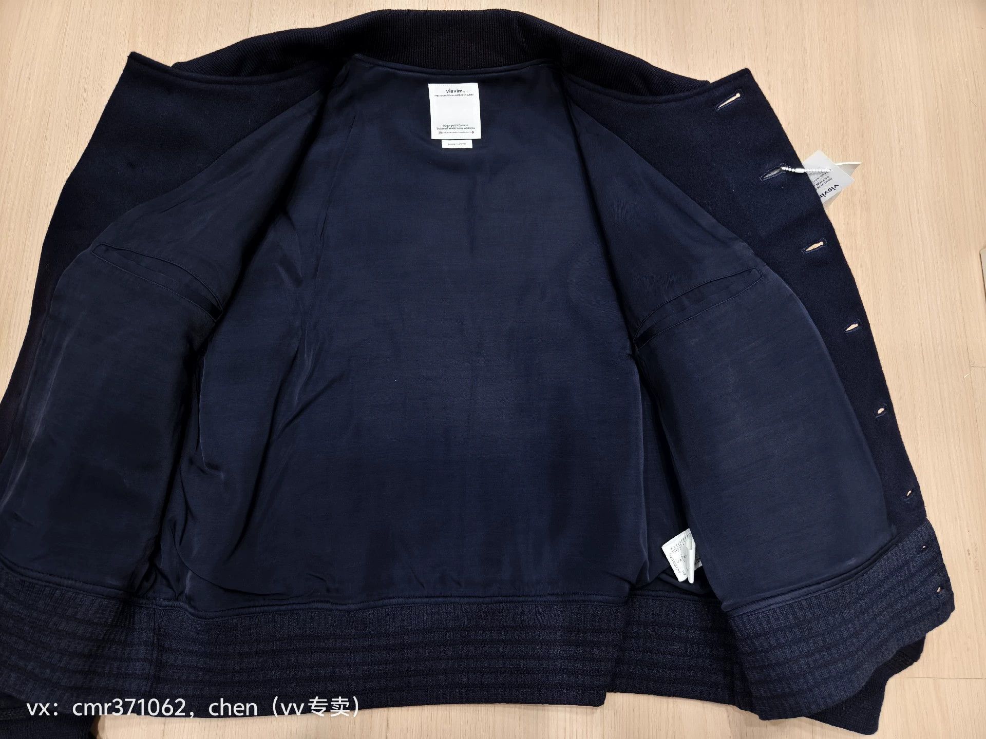 Visvim VISVIM DAYTON JKT Navy Wool Linen Jacket 2 Small Size US M / EU 48-50 / 2 - 7 Thumbnail