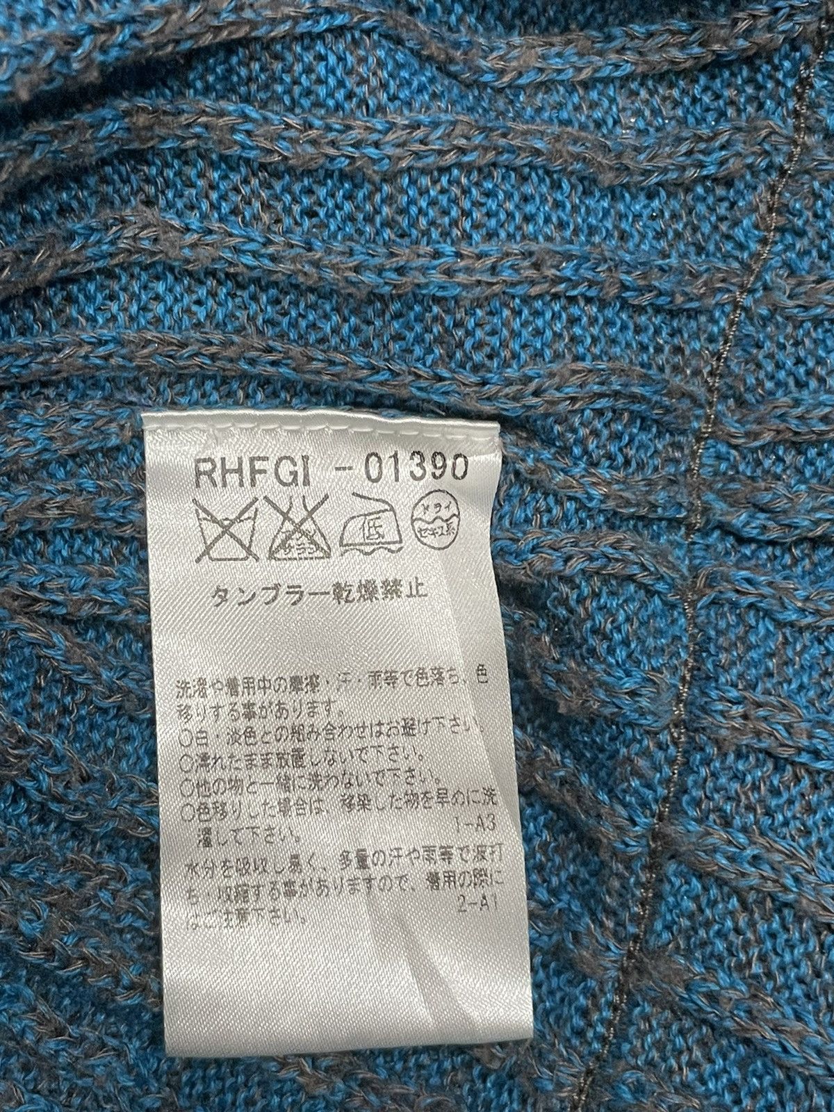 Hiroko Koshino Homme Hiroko Koshino High neck Sweater Size XS / US 0-2 / IT 36-38 - 5 Thumbnail