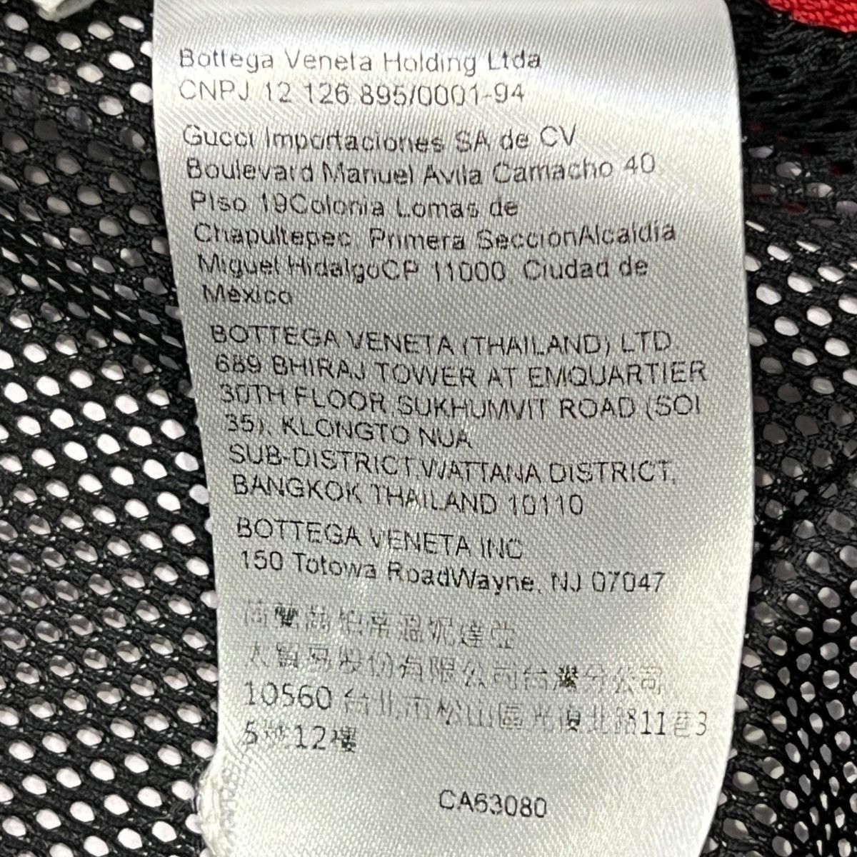 Bottega Veneta BOTTEGA VENETA 2022SS Zip Hooded Technical Jacket Red Size US XS / EU 42 / 0 - 12 Thumbnail