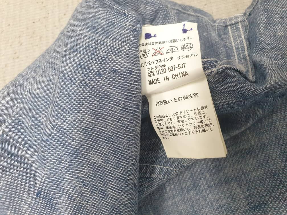 ABAHOUSE Abahouse Japanese brand blue colour chambray shirt Size US S / EU 44-46 / 1 - 4 Thumbnail