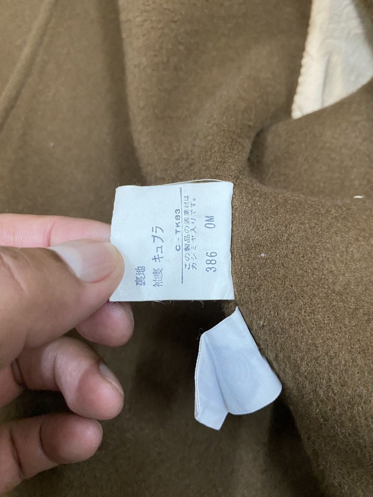 Burberry Prorsum Vtg Burberrys Wool Coat Jacket Browns Size US M / EU 48-50 / 2 - 12 Thumbnail