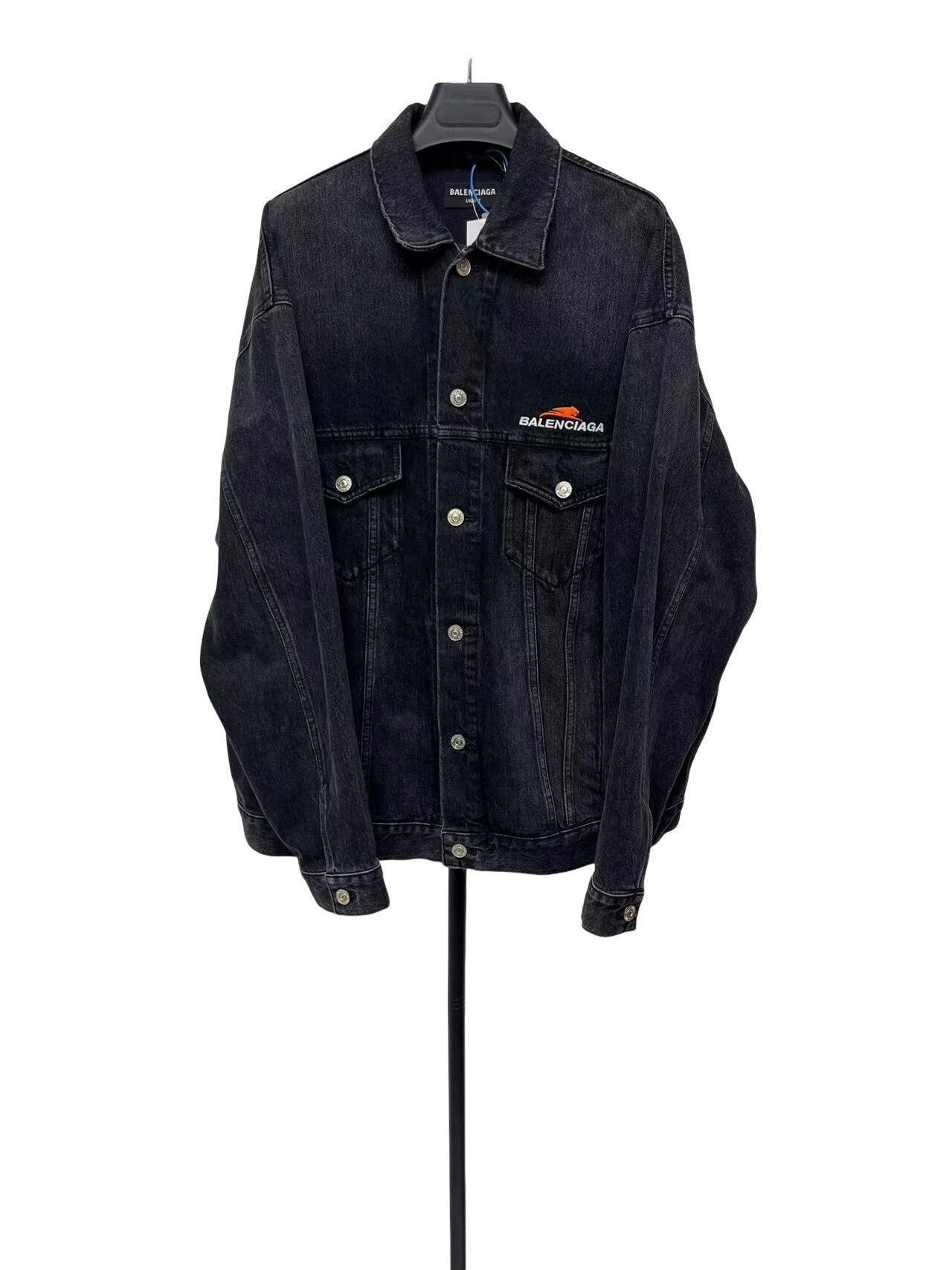 Balenciaga Balenciaga Logo Graphic Denim Jacket XS Size XS / US 0-2 / IT 36-38 - 1 Thumbnail