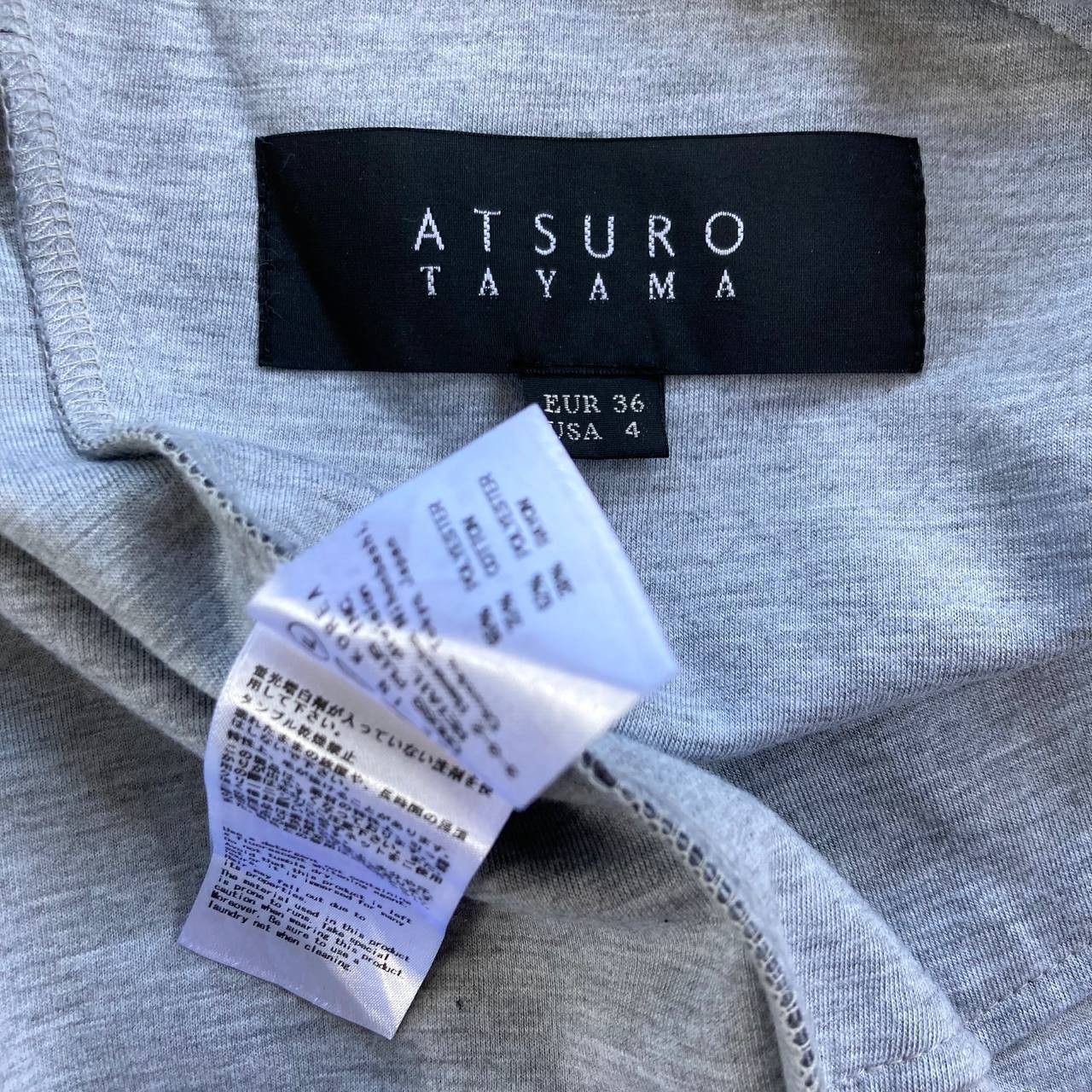 ATSURO TAYAMA Kimono Cardigan Size XS / US 0-2 / IT 36-38 - 12 Thumbnail