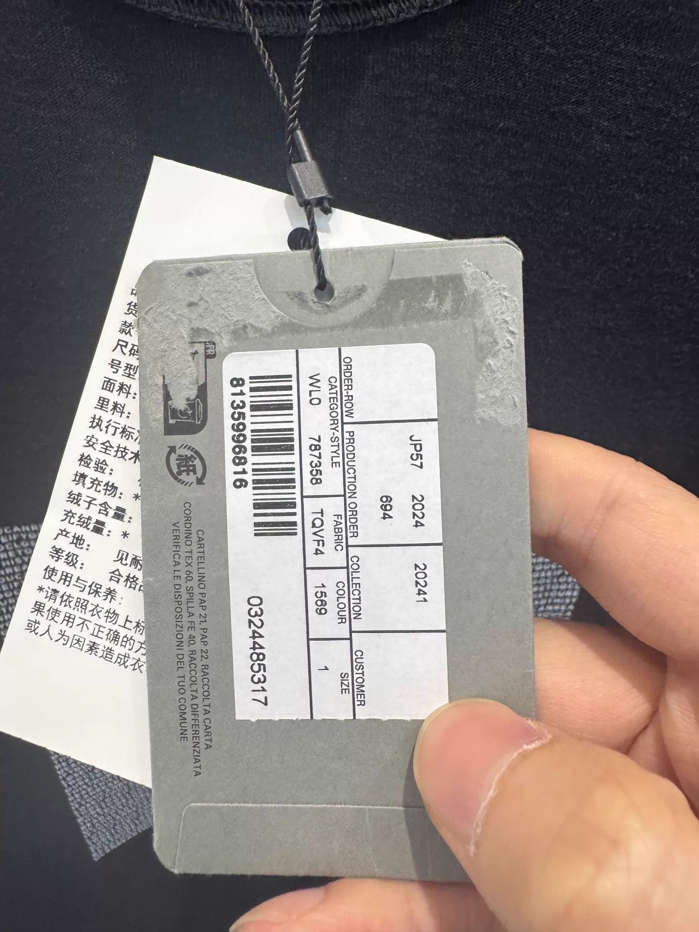 Balenciaga Balenciaga 2024ss Oversized Box Logo SS Tee Black 2 Size US M / EU 48-50 / 2 - 2 Thumbnail