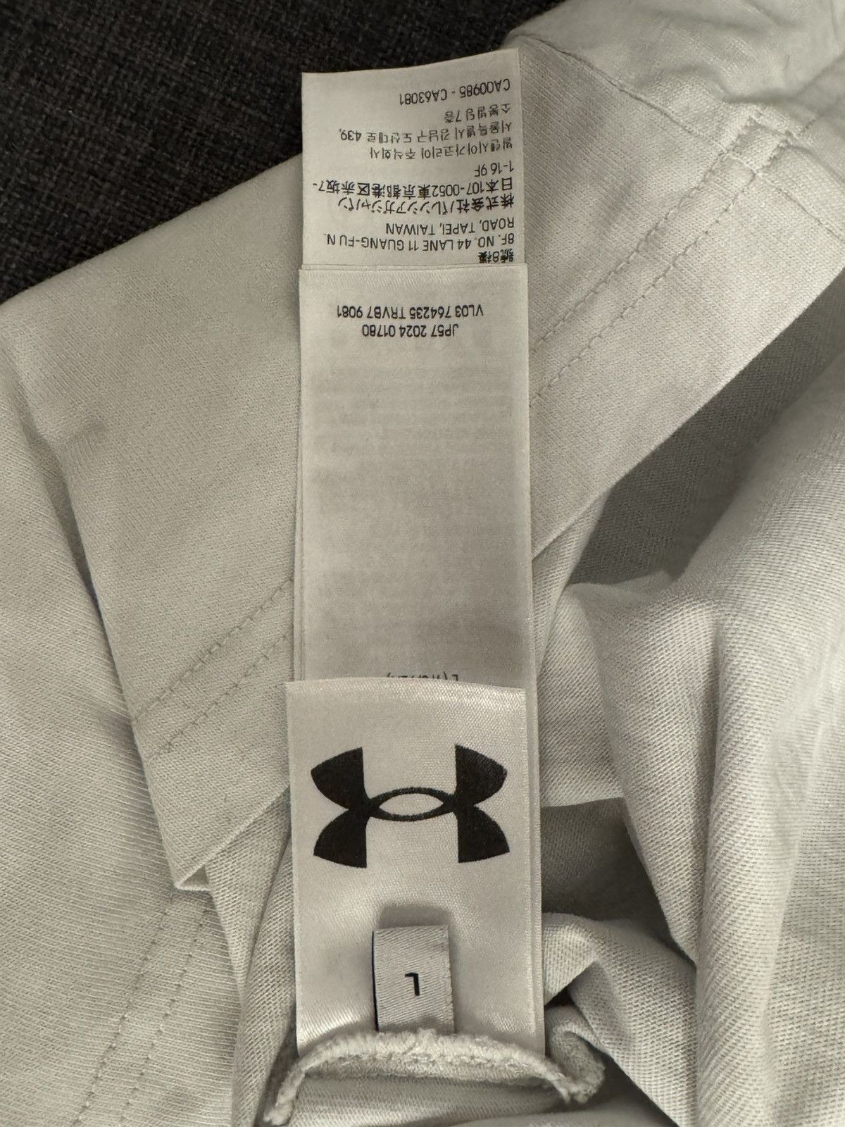 Balenciaga × Under Armour Balenciaga x Under Armour collab t shirt white Size US L / EU 52-54 / 3 - 12 Thumbnail