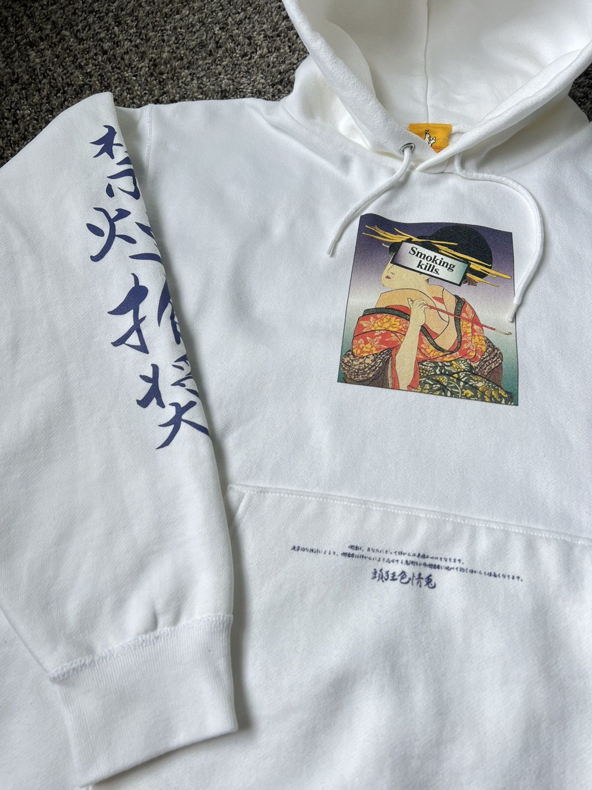 FR2 FR2 Ukiyoe Smoking Kills Hoodie Size US L / EU 52-54 / 3 - 4 Thumbnail