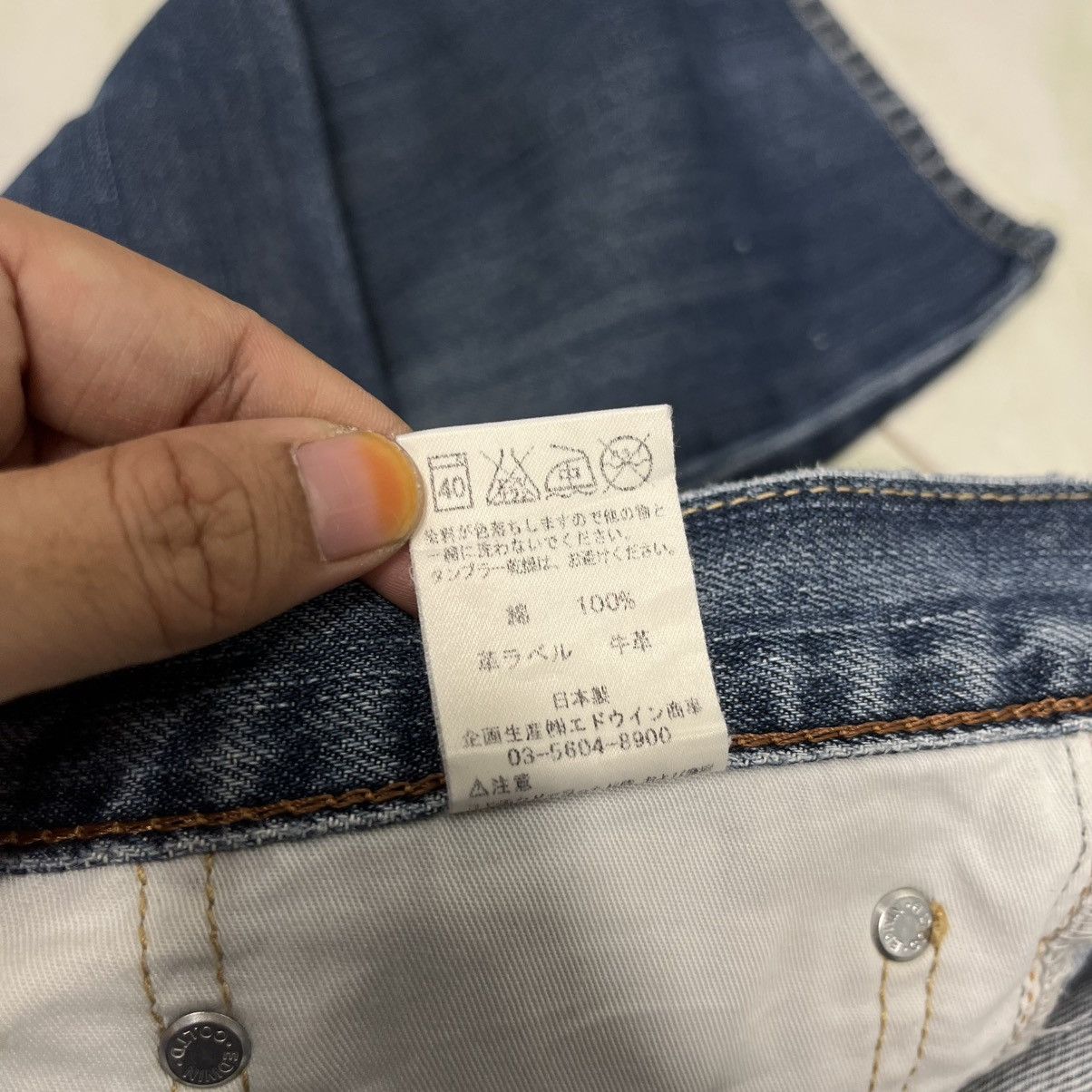 Edwin Vintage Edwin Sashiko Rare Design Workwear Denim Jeans Size US 34 / EU 50 - 17 Thumbnail