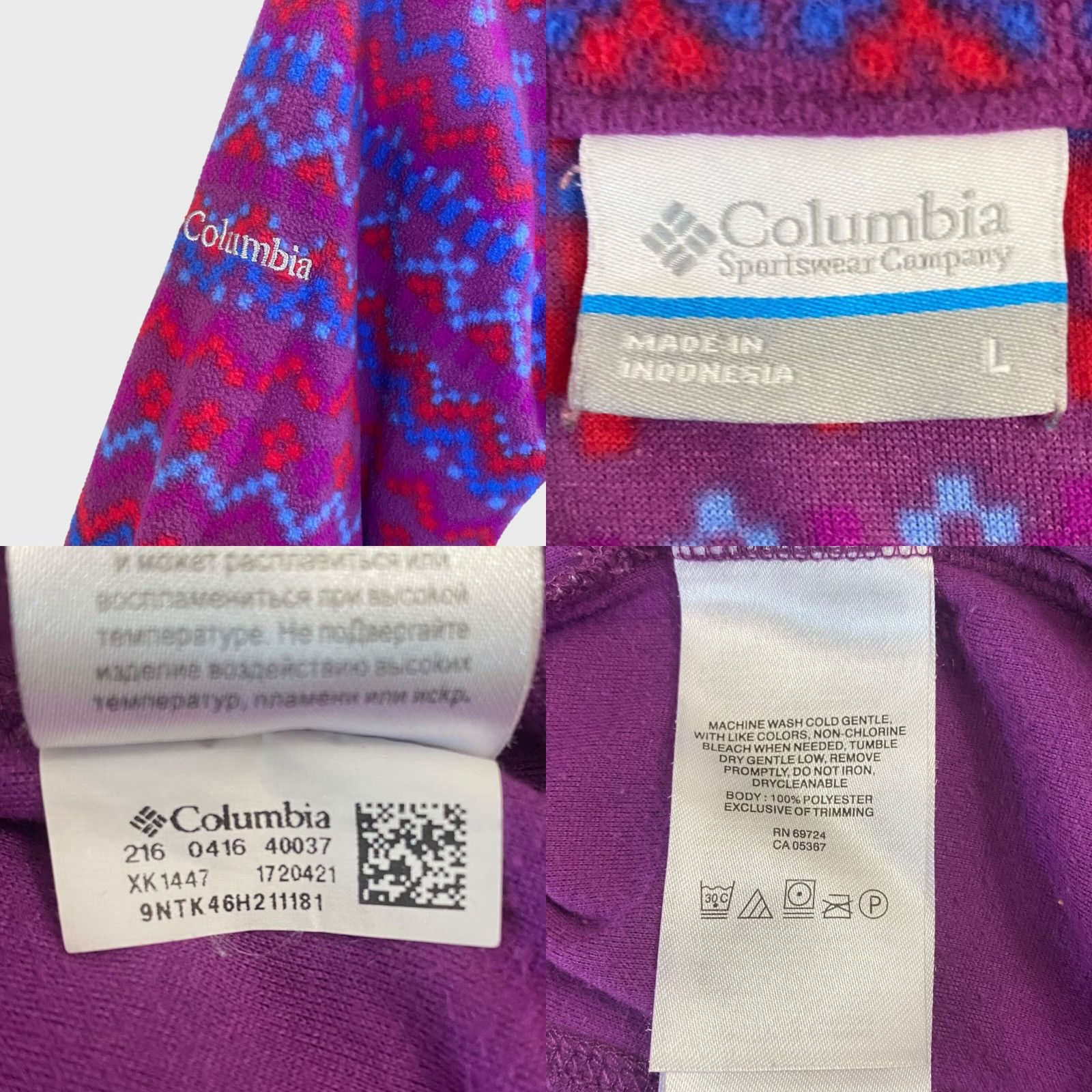 Vintage Columbia Jacket 1/4 Zip Fleece Pullover Womens Large Purple Motif Mock Neck Outerwear Size L / US 10 / IT 46 - 8 Thumbnail