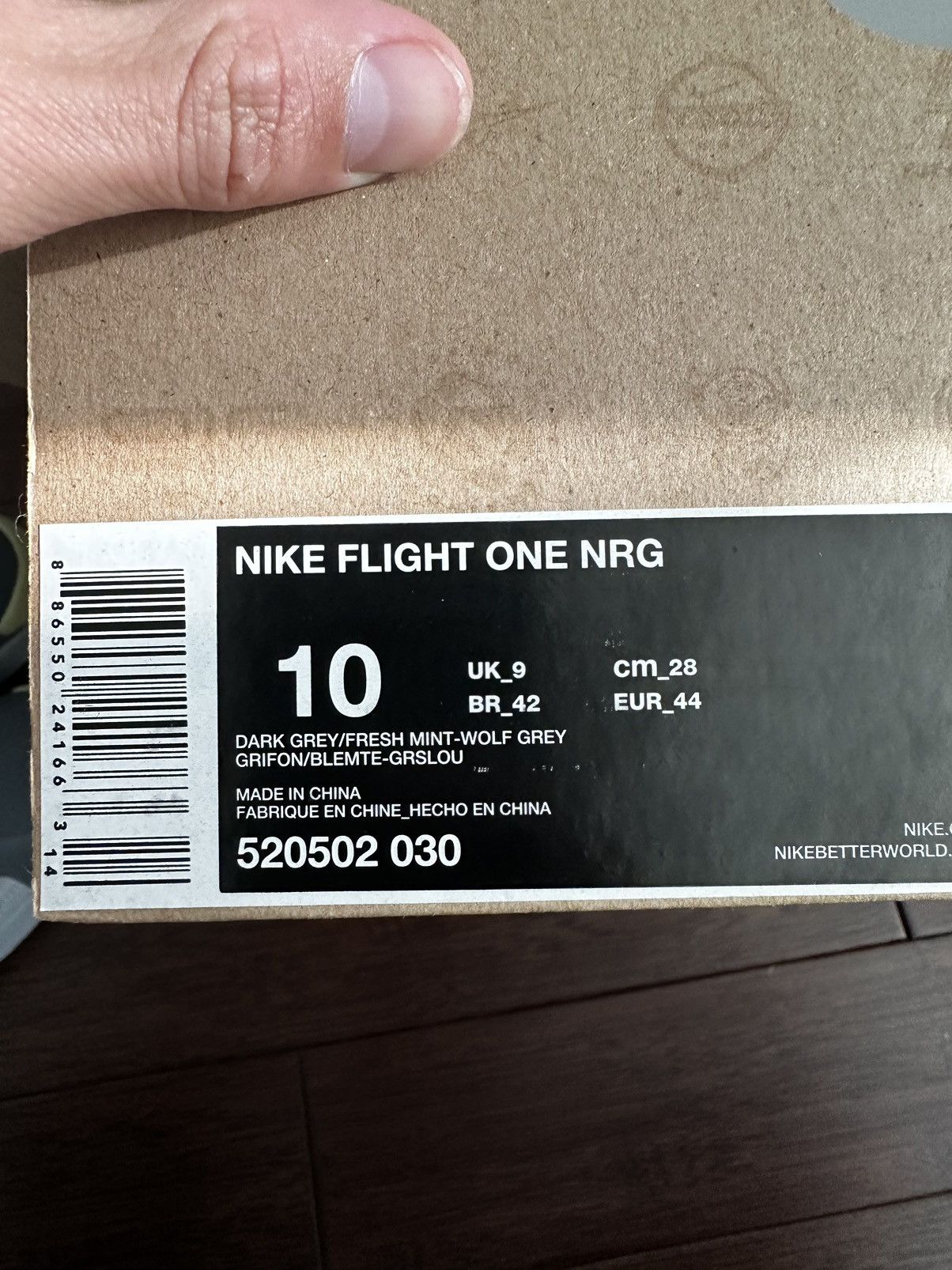 Nike Nike Flight One NRG 2011 Size US 10 / EU 43 - 12 Thumbnail