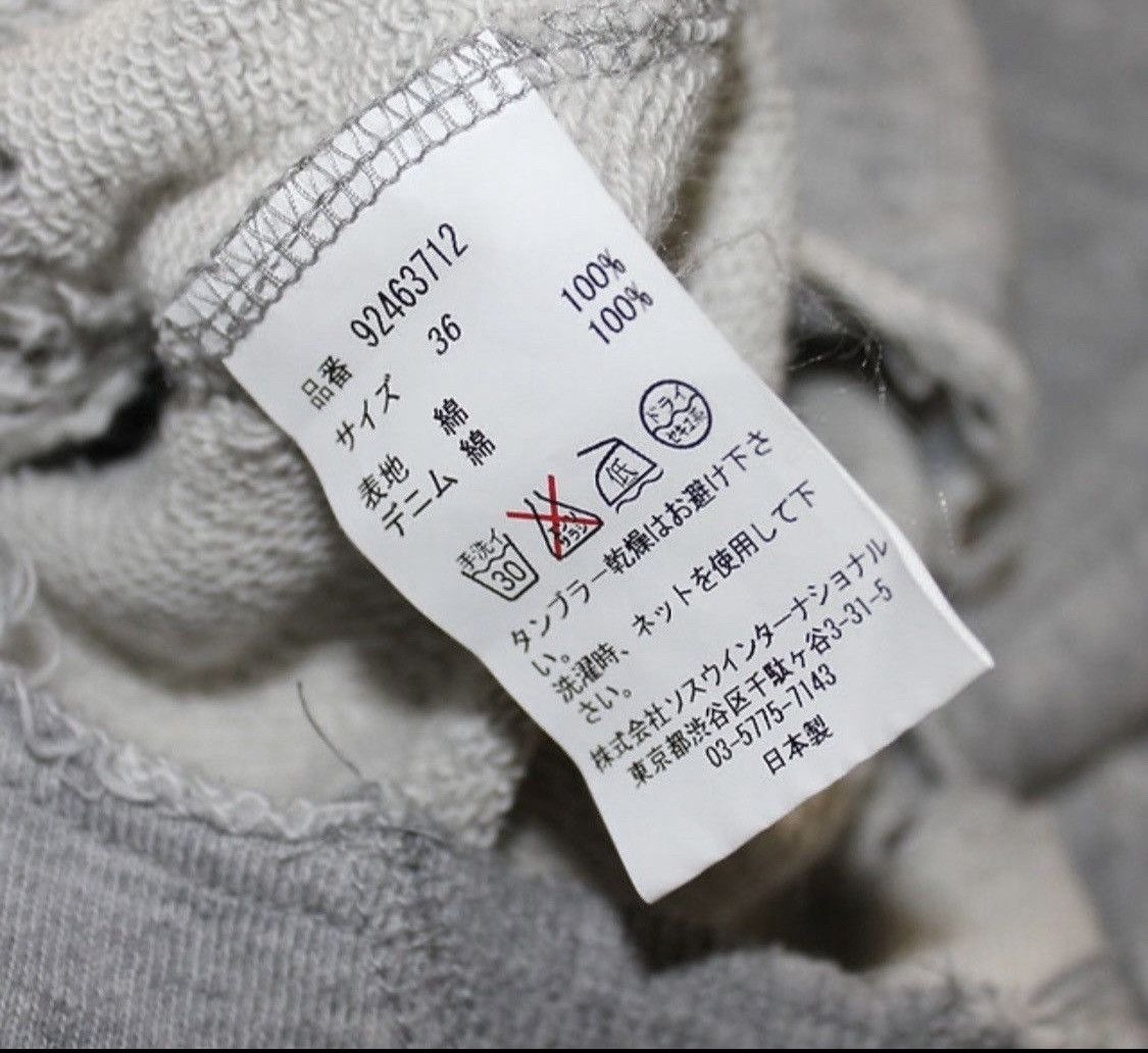 Maison MIHARA YASUHIRO MIHARA YASUHIRO Grey distressed long sleeve sweatshirt Size XS / US 0-2 / IT 36-38 - 11 Thumbnail