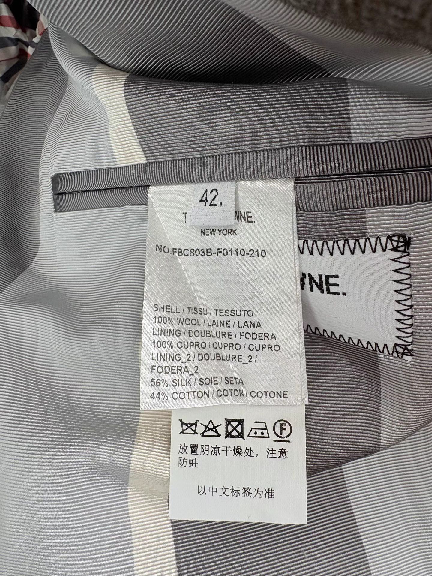 Thom Browne THOM BROWNE Wool Heather Gray Blazer Size US XS / EU 42 / 0 - 6 Thumbnail