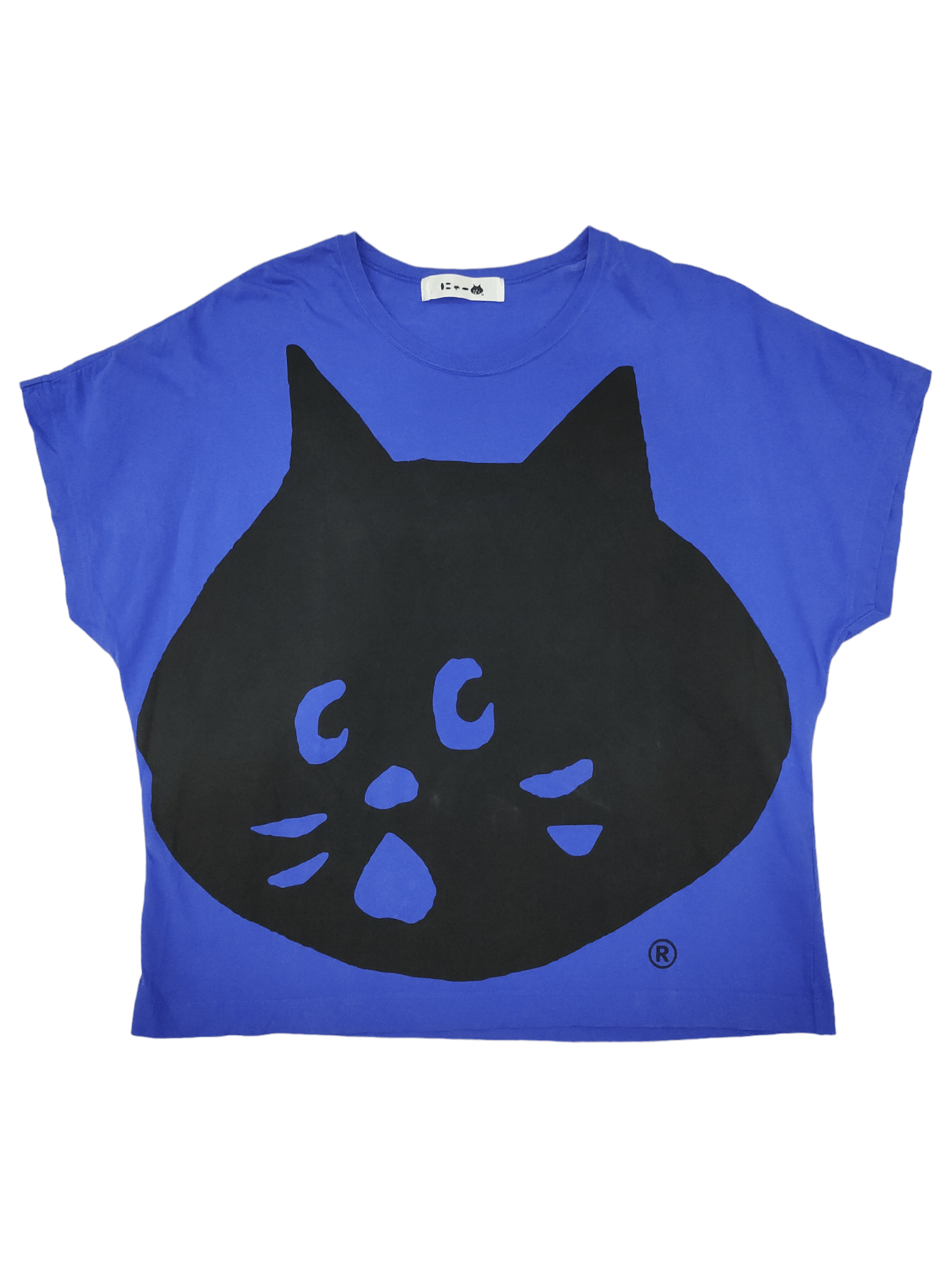 Designer × Issey Miyake × Japanese Brand Ne-net by Issey Miyake Big Print Tee Size L / US 10 / IT 46 - 2 Thumbnail