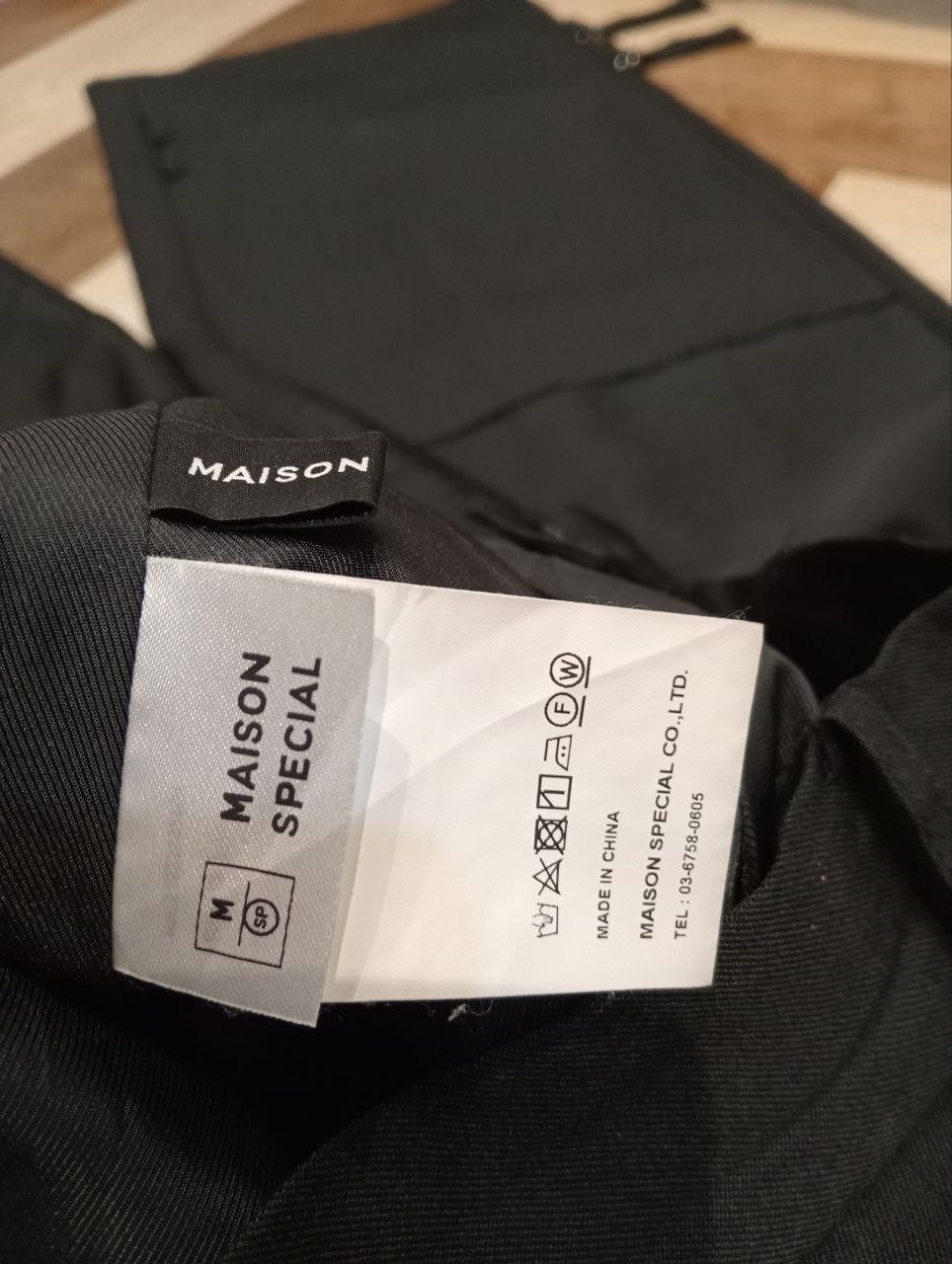 Japanese Brand MAISON SPECIAL BANDAGE WIDE WOOL PANTS Size 25" / US 0 / IT 36 - 5 Thumbnail