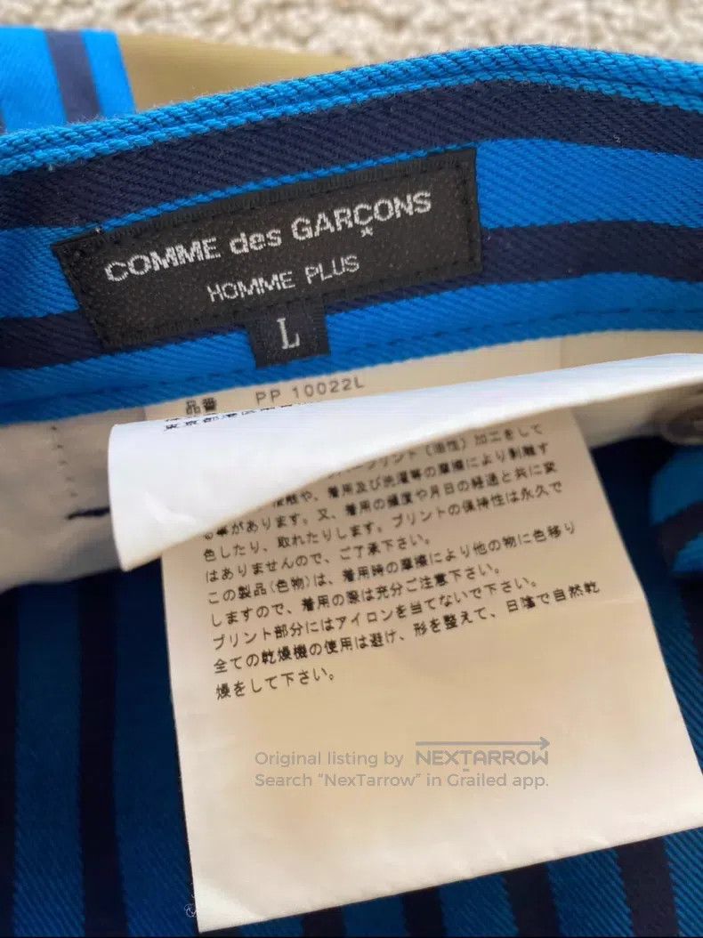 Comme des Garcons Comme des Garcons size L pants Size US 27 - 3 Thumbnail