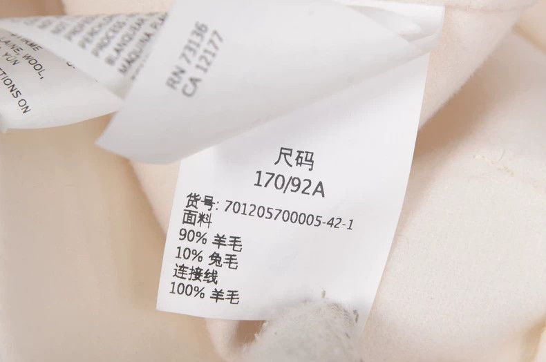 Max Mara Max Mara Coat Size L / US 10 / IT 46 - 5 Thumbnail