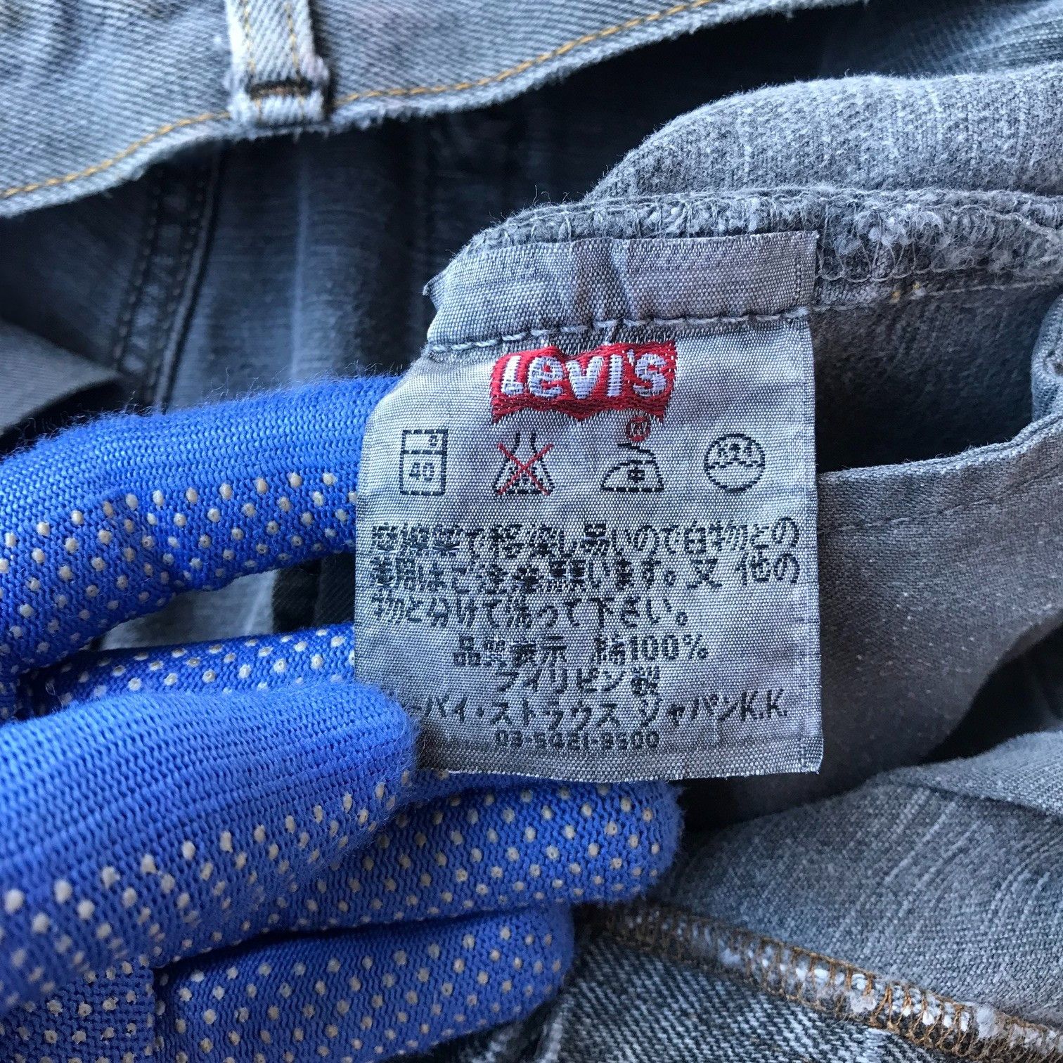 Levi's RARE Vintage Levis 501 BULLETMARK dirty FADED distressed Size US 29 - 13 Thumbnail
