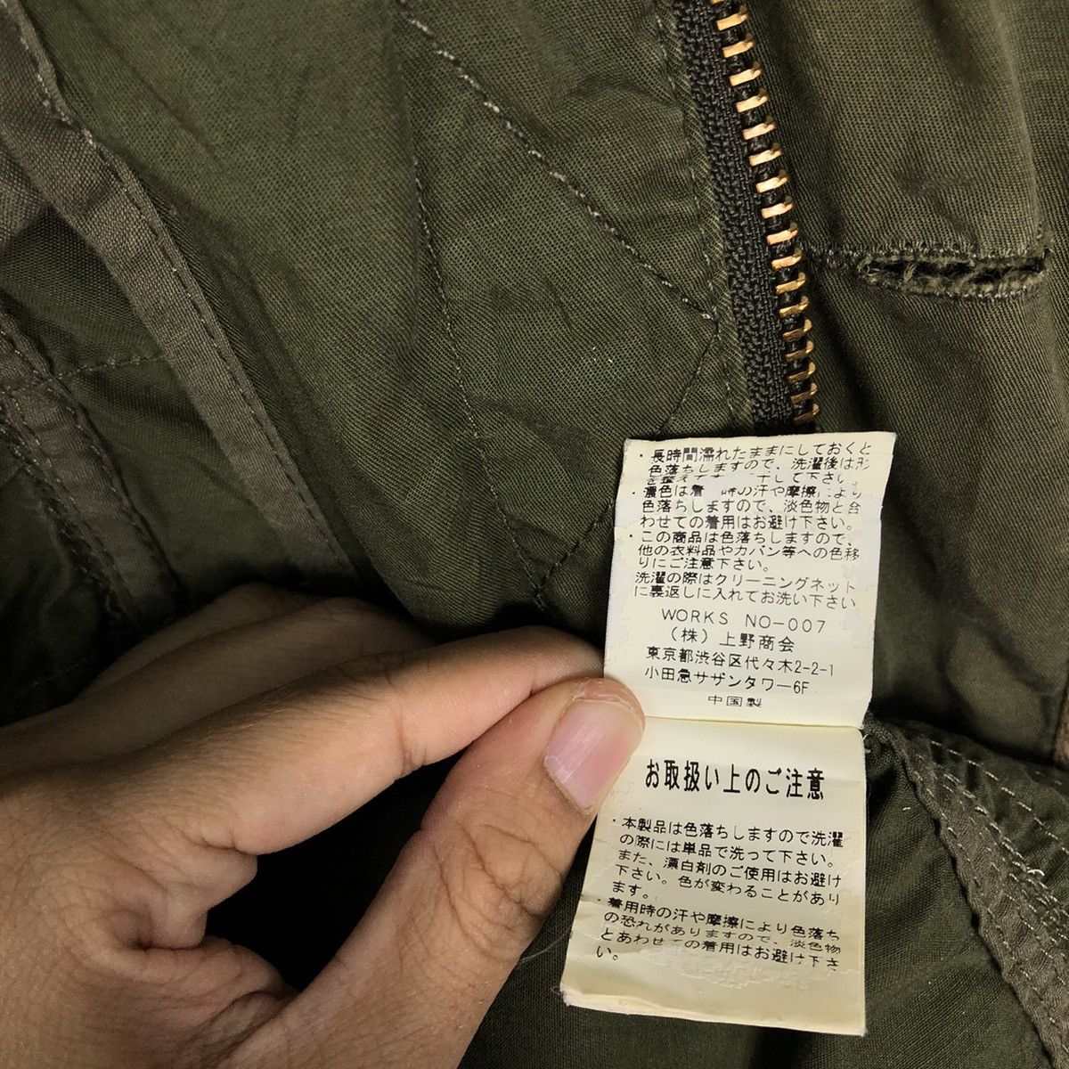 Avirex 🔥90s Vintage Fish Tail Parka Jacket Avirex USA Buzz Rickson Size US M / EU 48-50 / 2 - 17 Thumbnail