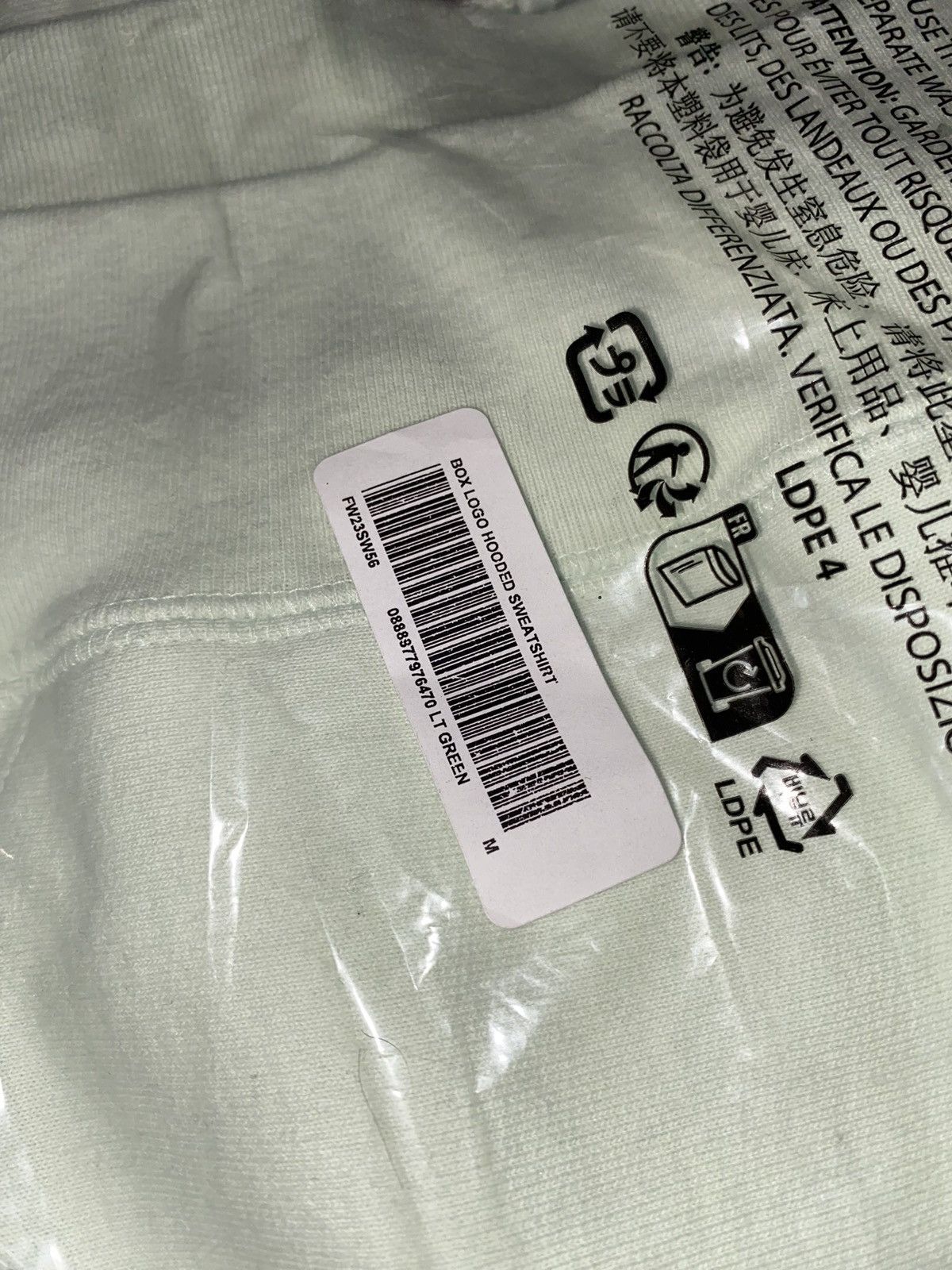 Supreme Supreme Box Logo Hooded Sweatshirt Light Green Size US M / EU 48-50 / 2 - 3 Thumbnail