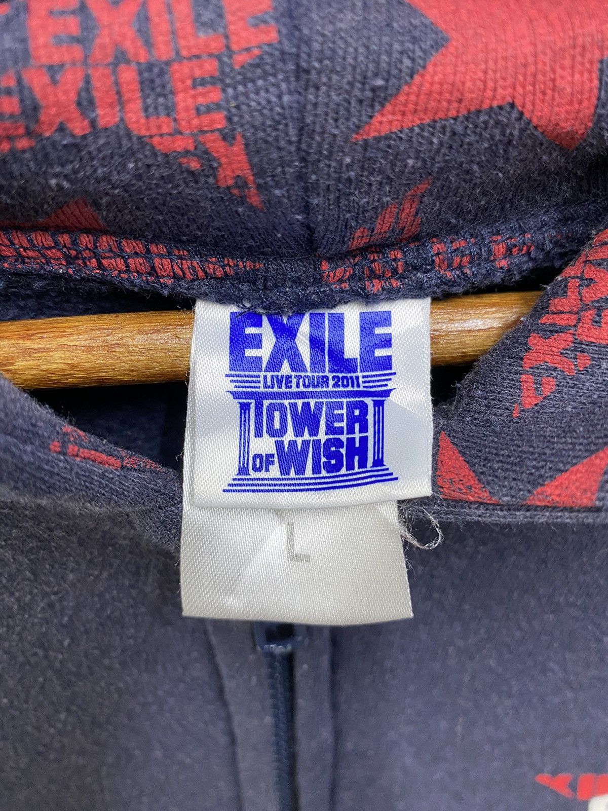 Japanese Brand Japan Band Exile Live Tour 2011 Hoodie Full Zip Size Large Size US L / EU 52-54 / 3 - 8 Thumbnail