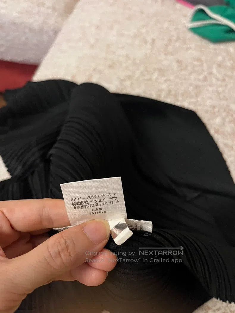 Issey Miyake Issey Miyake Kelp Vest Black Size L / US 10 / IT 46 - 4 Thumbnail