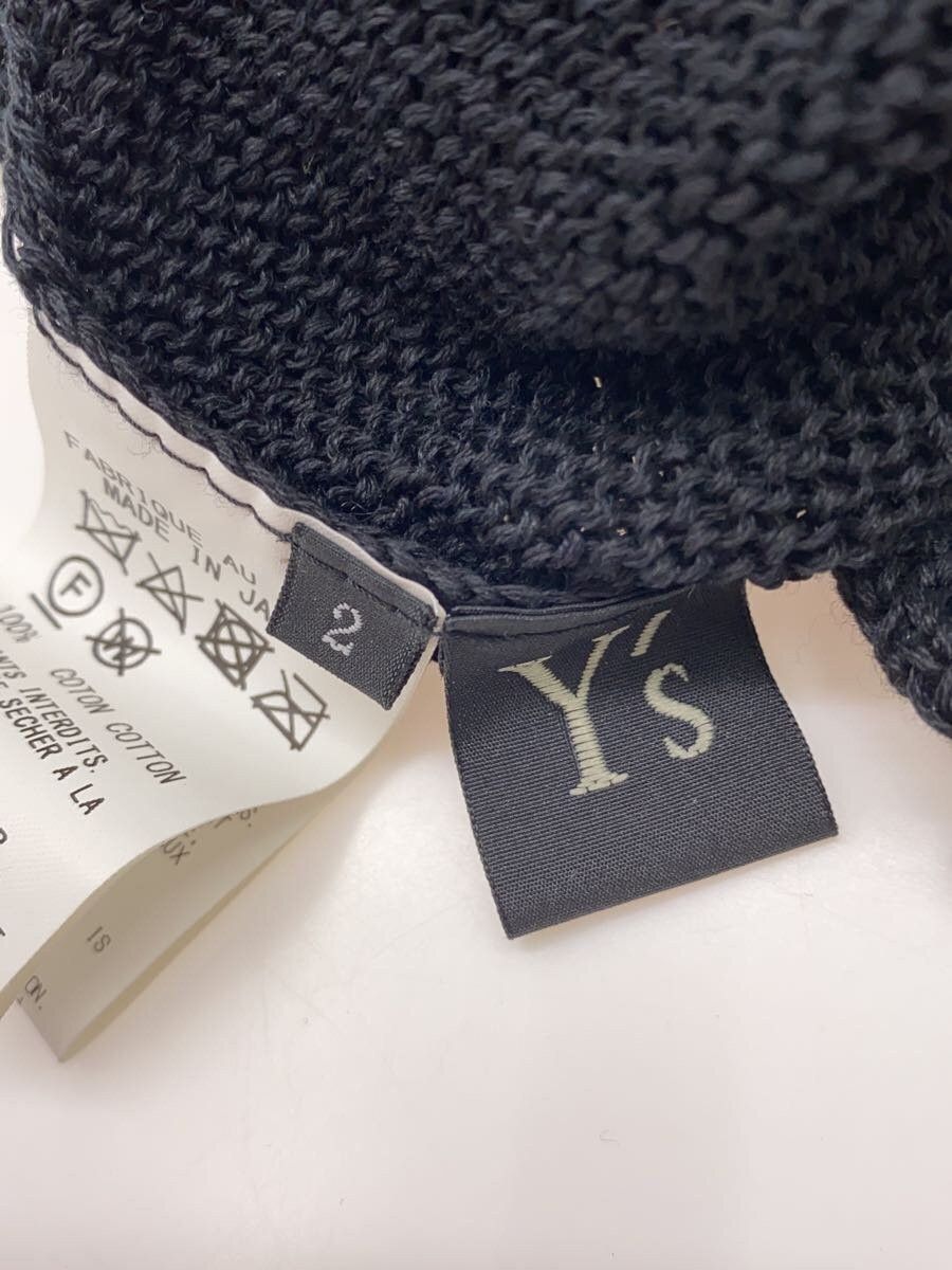Yohji Yamamoto Reconstructed Distressed Knit Sweater Size US M / EU 48-50 / 2 - 4 Thumbnail