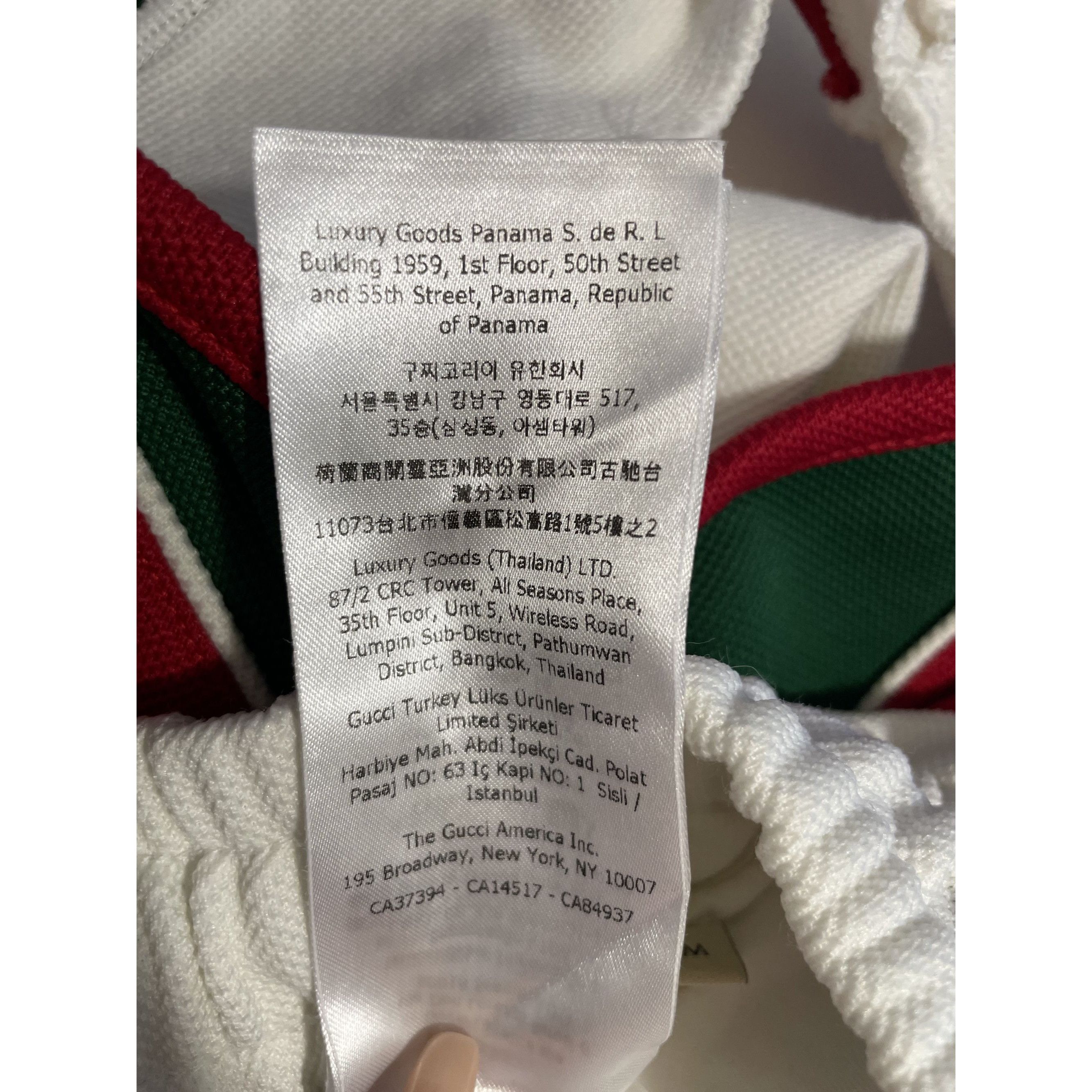 Gucci Gucci White Athletic Shorts With Green & Red Stripes Drawstr Size 36" / US 14 / IT 50 - 12 Thumbnail