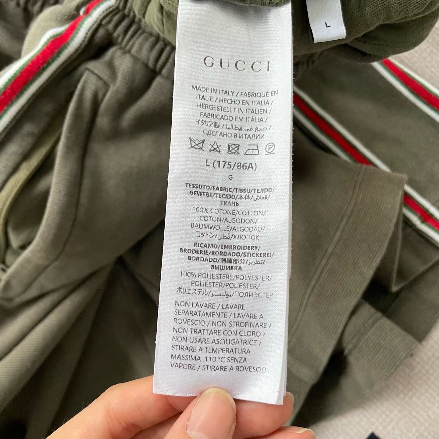 Gucci Gucci 25 Style Side Stripe Letter Shorts Size US 32 / EU 48 - 4 Thumbnail