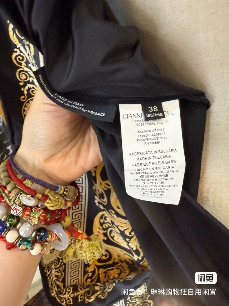 Versace Versace Silk top dress Size M / US 6-8 / IT 42-44 - 7 Thumbnail