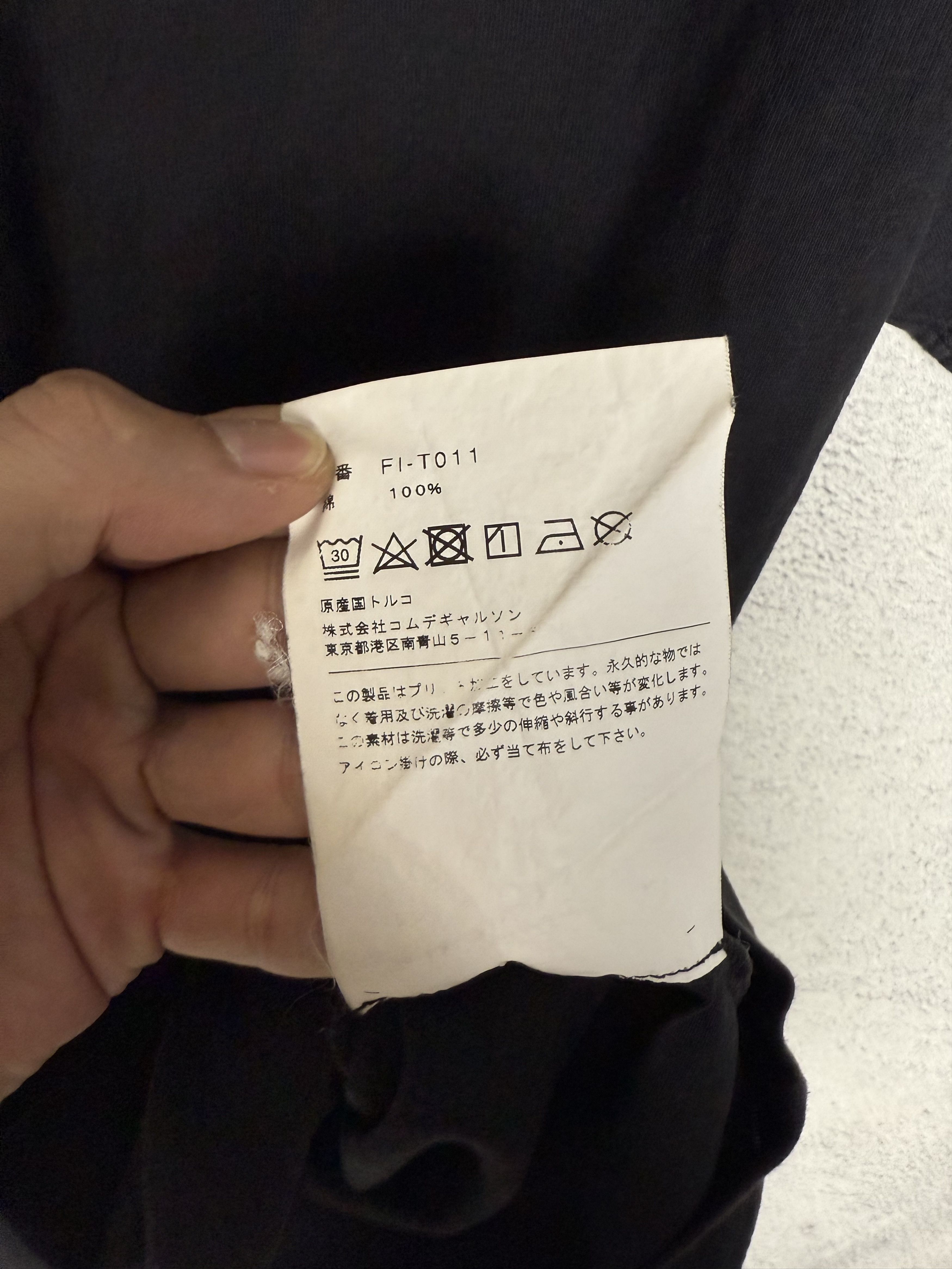 Comme des Garcons Comme Des Garcons CDG Black Back Logo TShirt Size US S / EU 44-46 / 1 - 6 Thumbnail