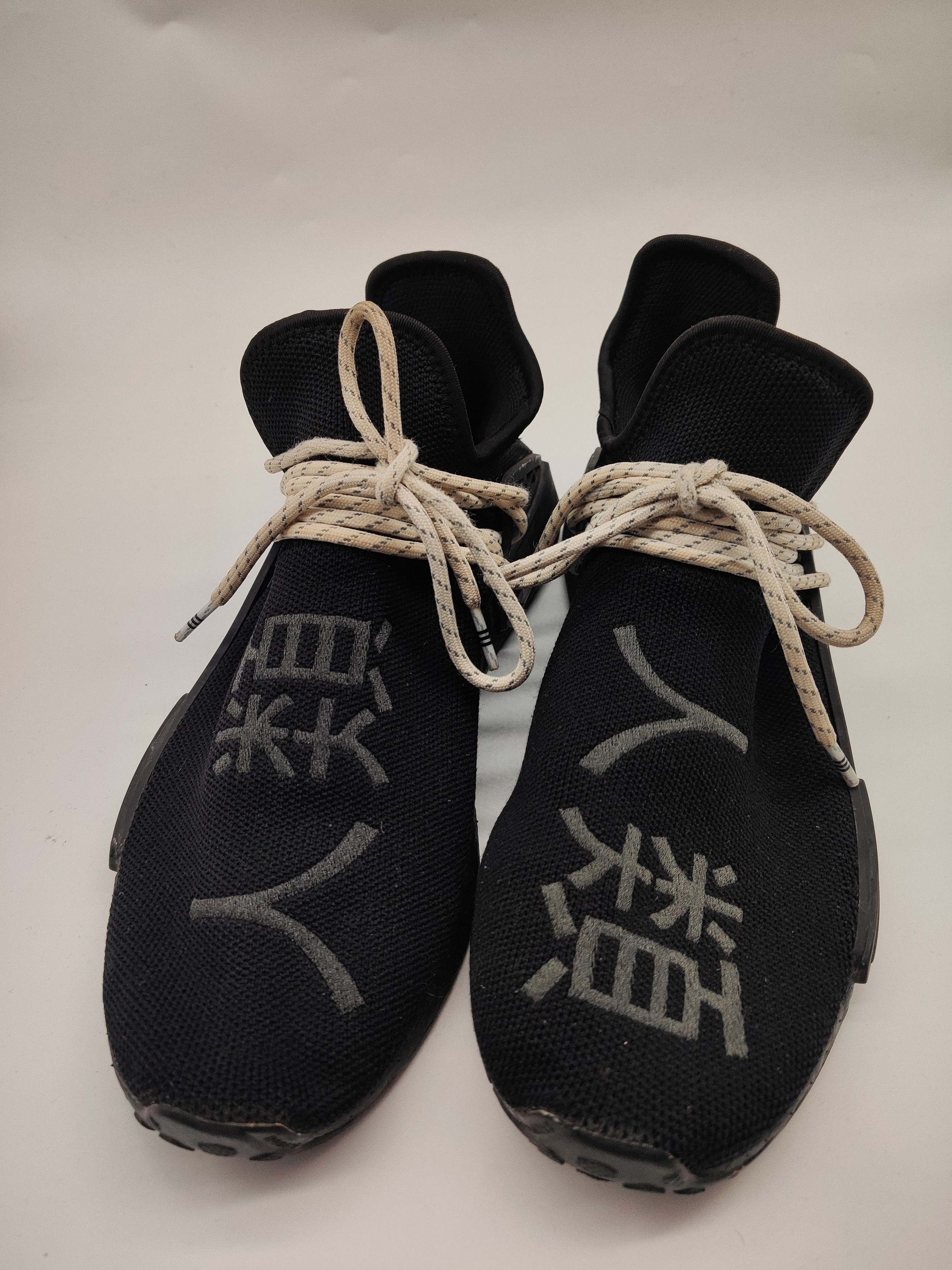 Adidas × Pharrell Adidas Pharrell x NMD Human Race “Black” Size US 10 / EU 43 - 2 Thumbnail
