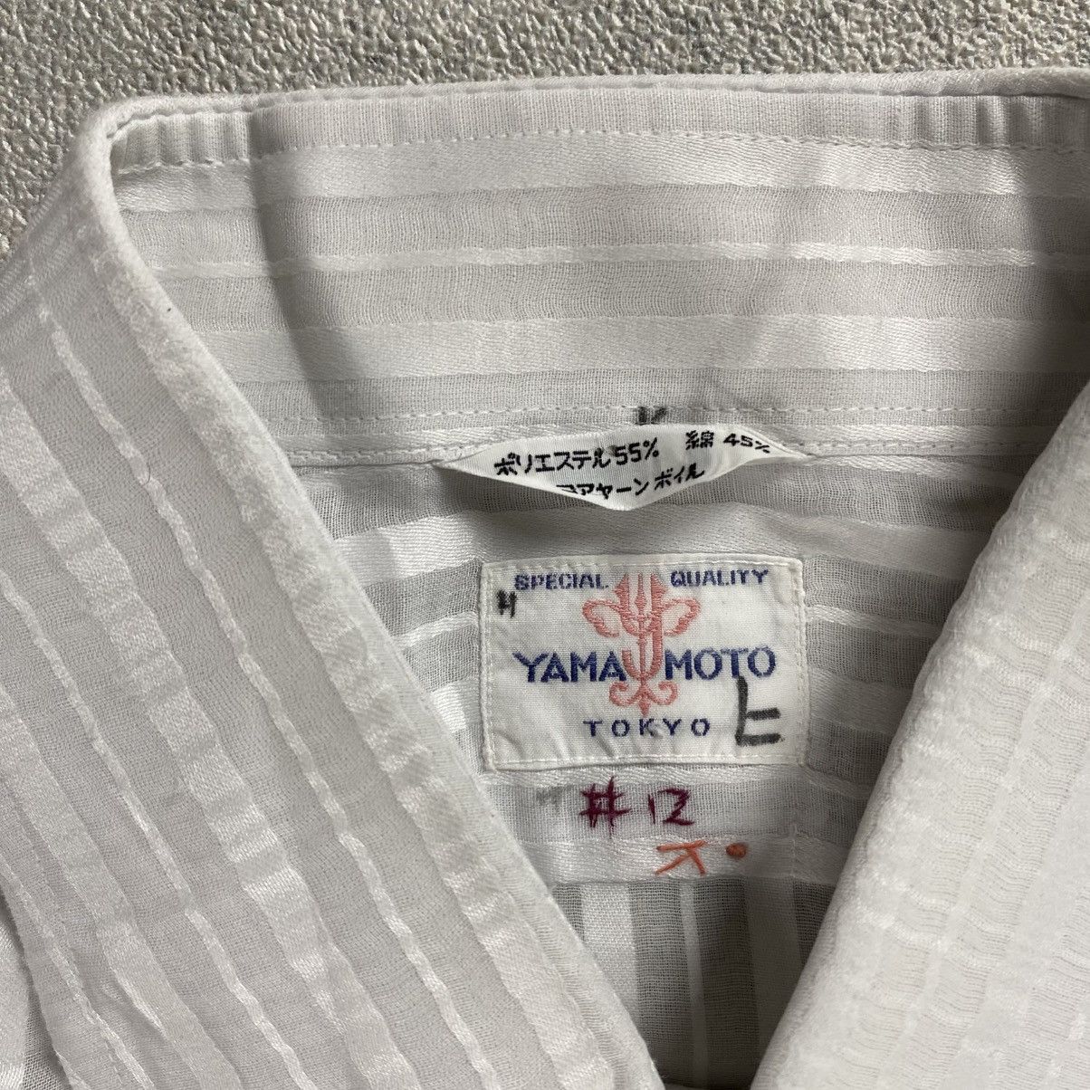 Yohji Yamamoto Yamamoto Tokyo Yohji Yamamoto Stripe Shirt Size US L / EU 52-54 / 3 - 4 Thumbnail
