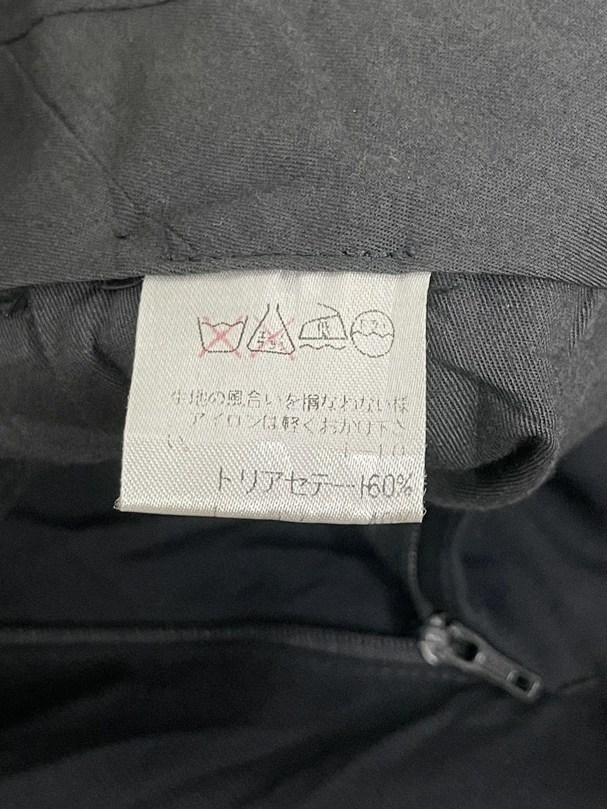 Issey Miyake Wide Baggy Trouser Vtg Issey Miyake Fibers Balloon 8🟦9 Size US 32 / EU 48 - 17 Thumbnail