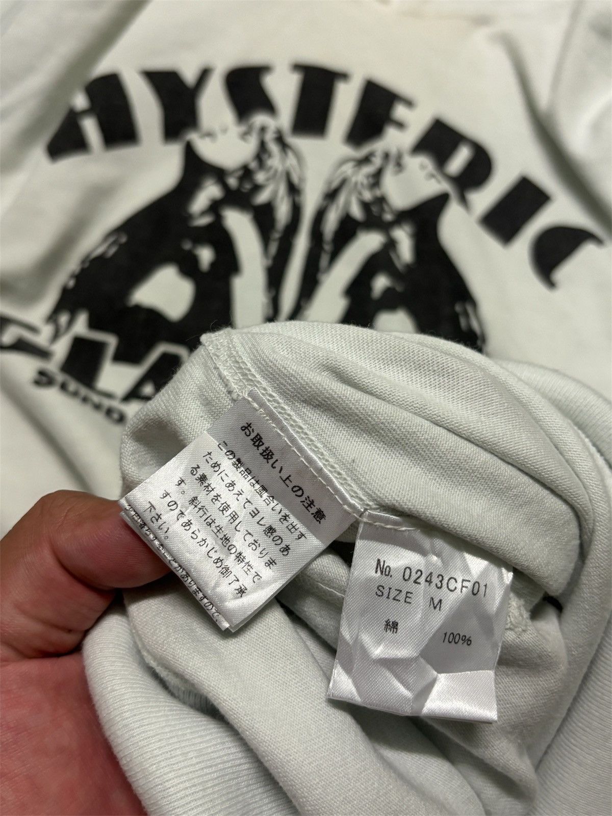 Hysteric Glamour 🔥RARE🔥HYSTERIC GLAMOUR “SUNDAY MORNING FEVER” HOODIE TEE💥 Size US M / EU 48-50 / 2 - 15 Thumbnail