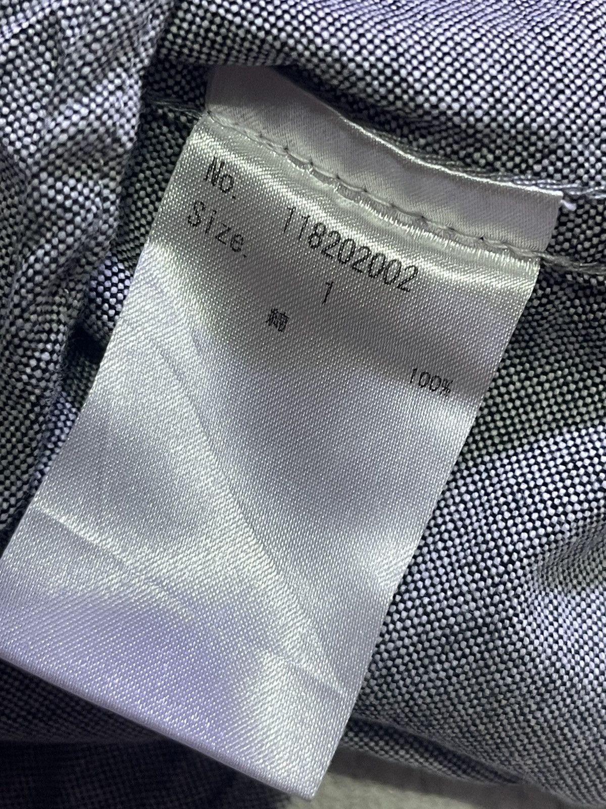 Number (N)ine NUMBER (N)INE short sleeve shirt Size US M / EU 48-50 / 2 - 6 Thumbnail