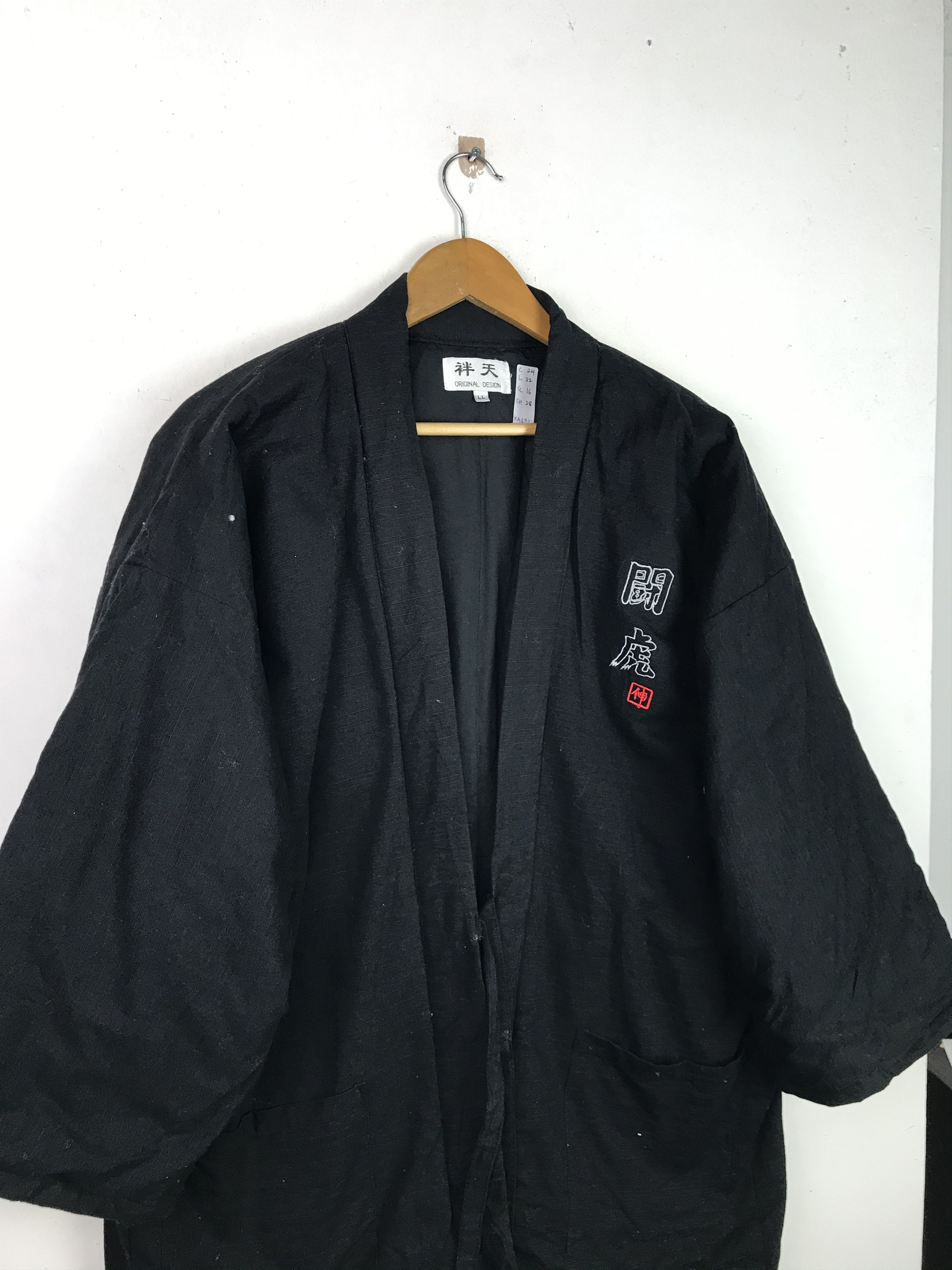 Japanese Brand × Vintage Vintage Kimono Big Logo Rare Design Size US XL / EU 56 / 4 - 7 Thumbnail