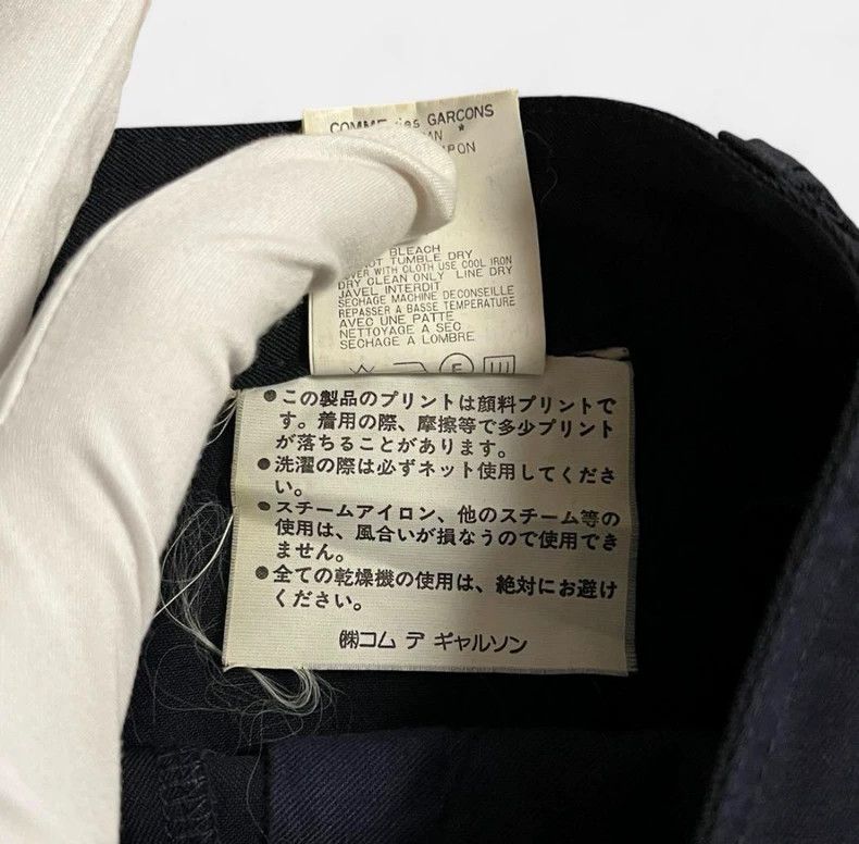 Comme des Garcons Comme des Garcons size F Skirt Size 24" / US 00 / IT 34 - 4 Thumbnail