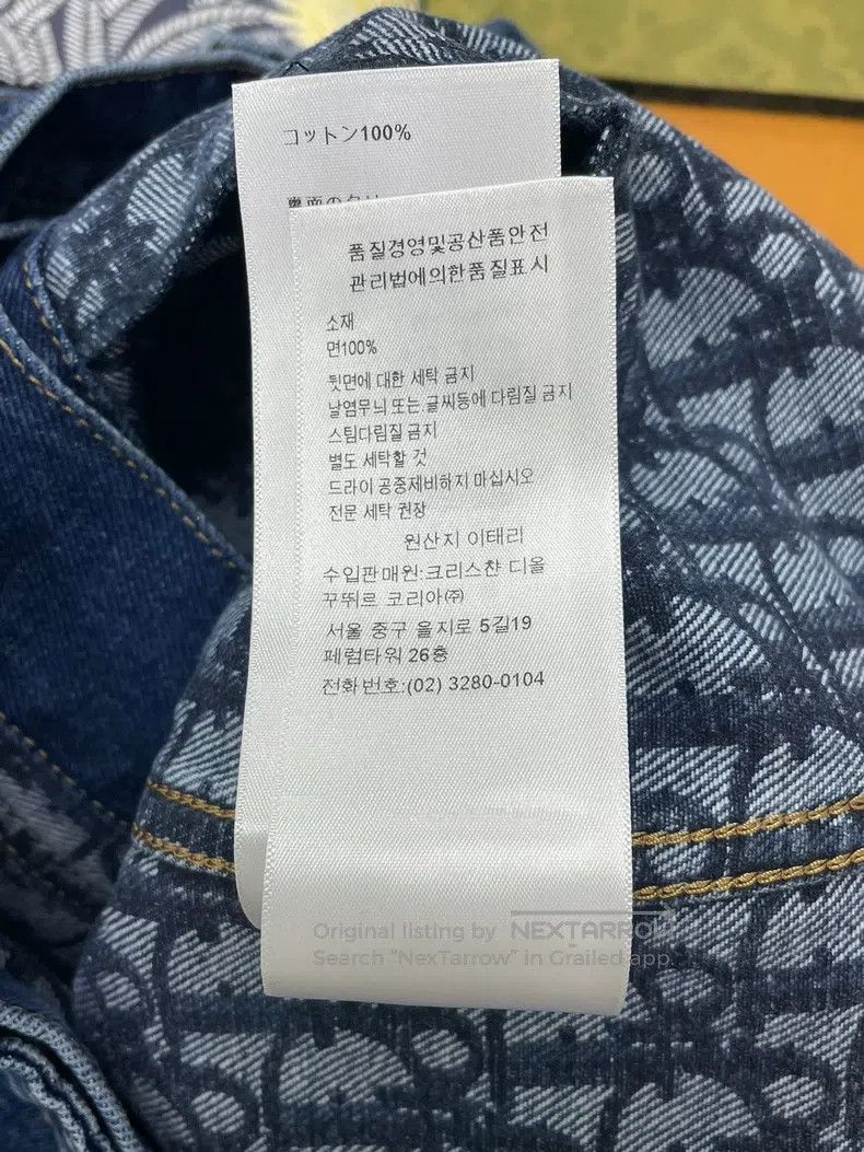 Dior Dior Denim short-sleeved jacket Size XS / US 0-2 / IT 36-38 - 8 Thumbnail