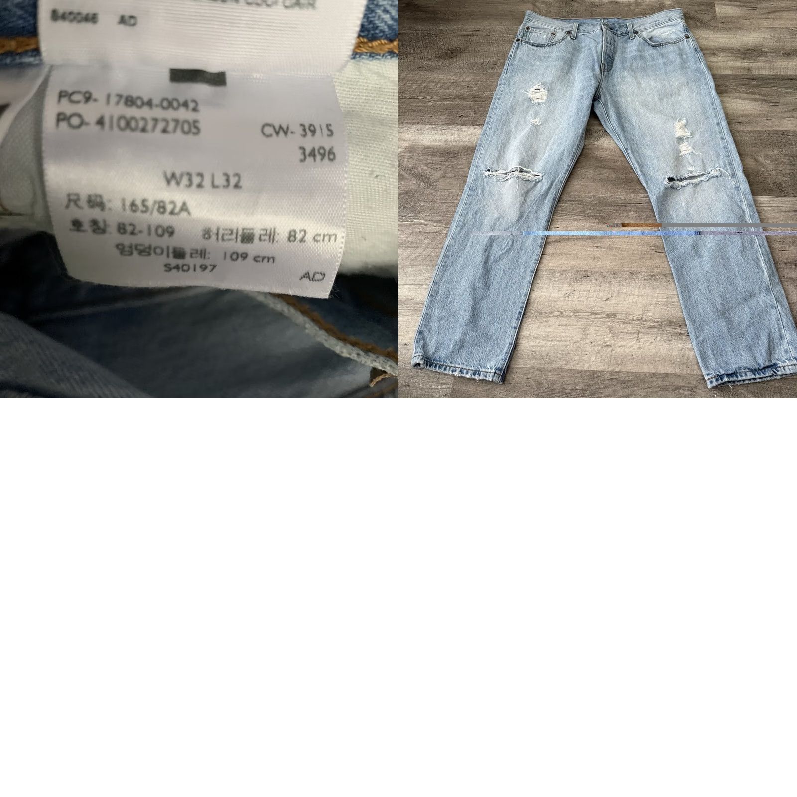 Levi's VINTAGE Levi's 501 Jeans Mens Regular Blue Distressed Button Fly Tapered Denim 36x29 Jeans Size US 32 / EU 48 - 8 Thumbnail