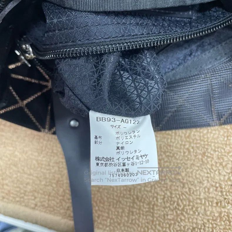 Issey Miyake Issey Miyake Mirror Surface Handheld Tote Bag Size ONE SIZE - 7 Thumbnail