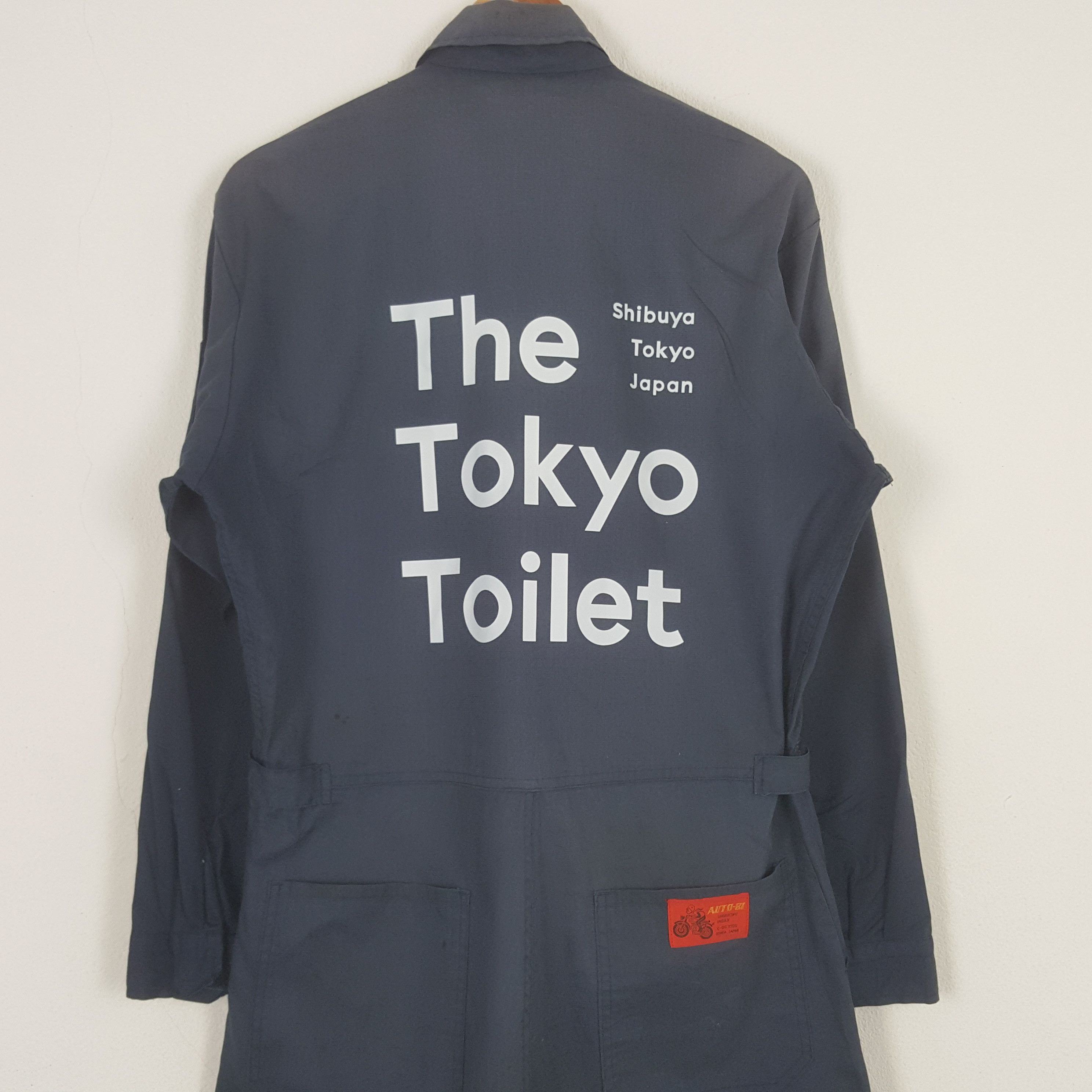 Japanese Brand Vintage The Tokyo Toilet Japanese Coverall Jacket C298N13 Size US M / EU 48-50 / 2 - 2 Thumbnail