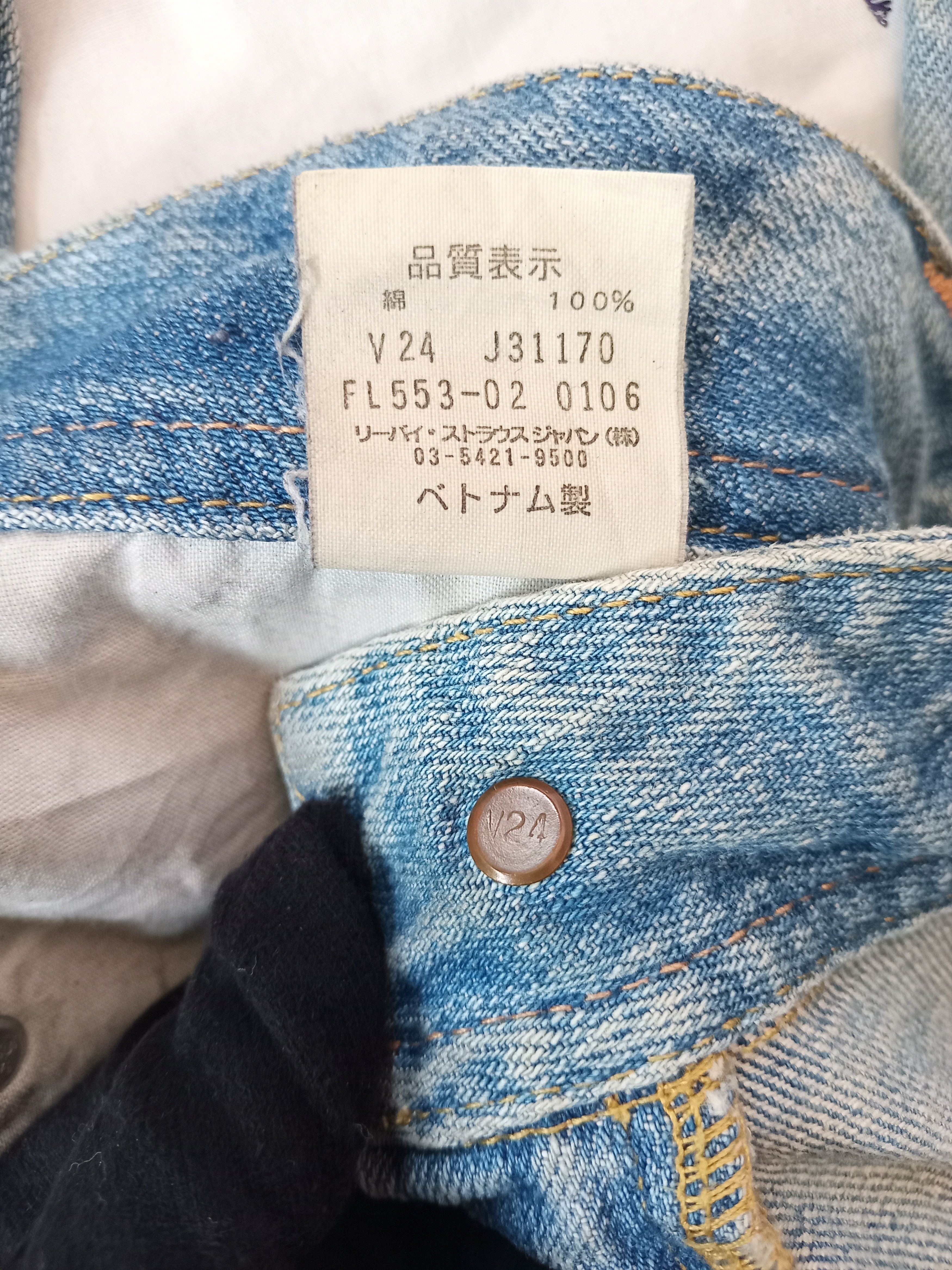 Levi's 💥RARE💥LEVIS Flare Distressed Custom Dirty Light Wash Jeans Size 33" - 7 Thumbnail