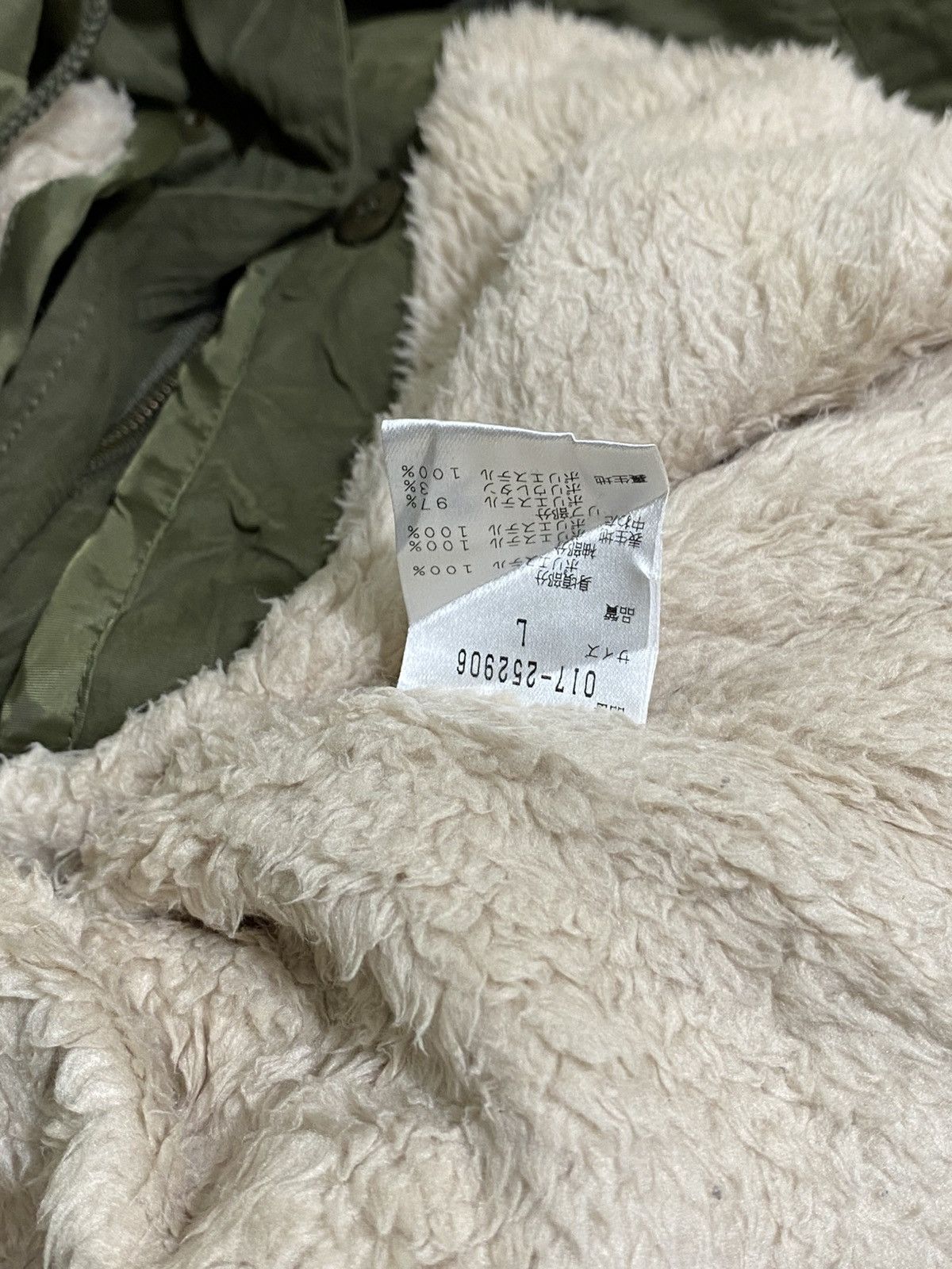 If Six Was Nine × Japanese Brand × Le Grande Bleu (L.G.B.) RARE ❤️‍🔥Natural beauty basic parka fishtail field jacket Size US L / EU 52-54 / 3 - 6 Thumbnail