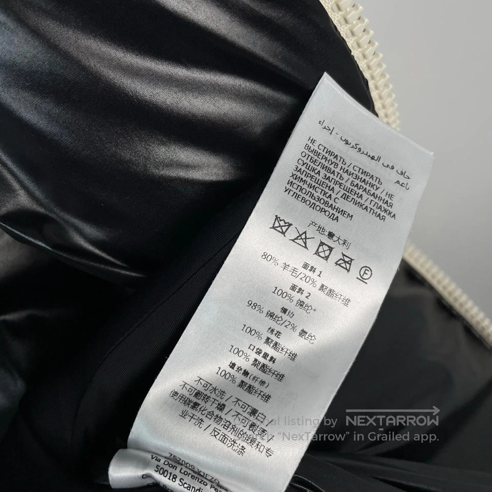 Gucci Gucci Brown Double G Print Teddy Coat. Size US M / EU 48-50 / 2 - 8 Thumbnail