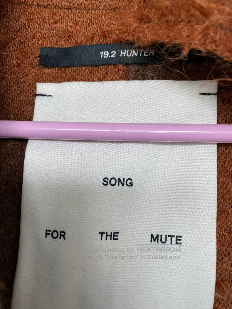 Song For The Mute SONG FOR THE MUTE Mahogany fur coat Size XS / US 0-2 / IT 36-38 - 5 Thumbnail